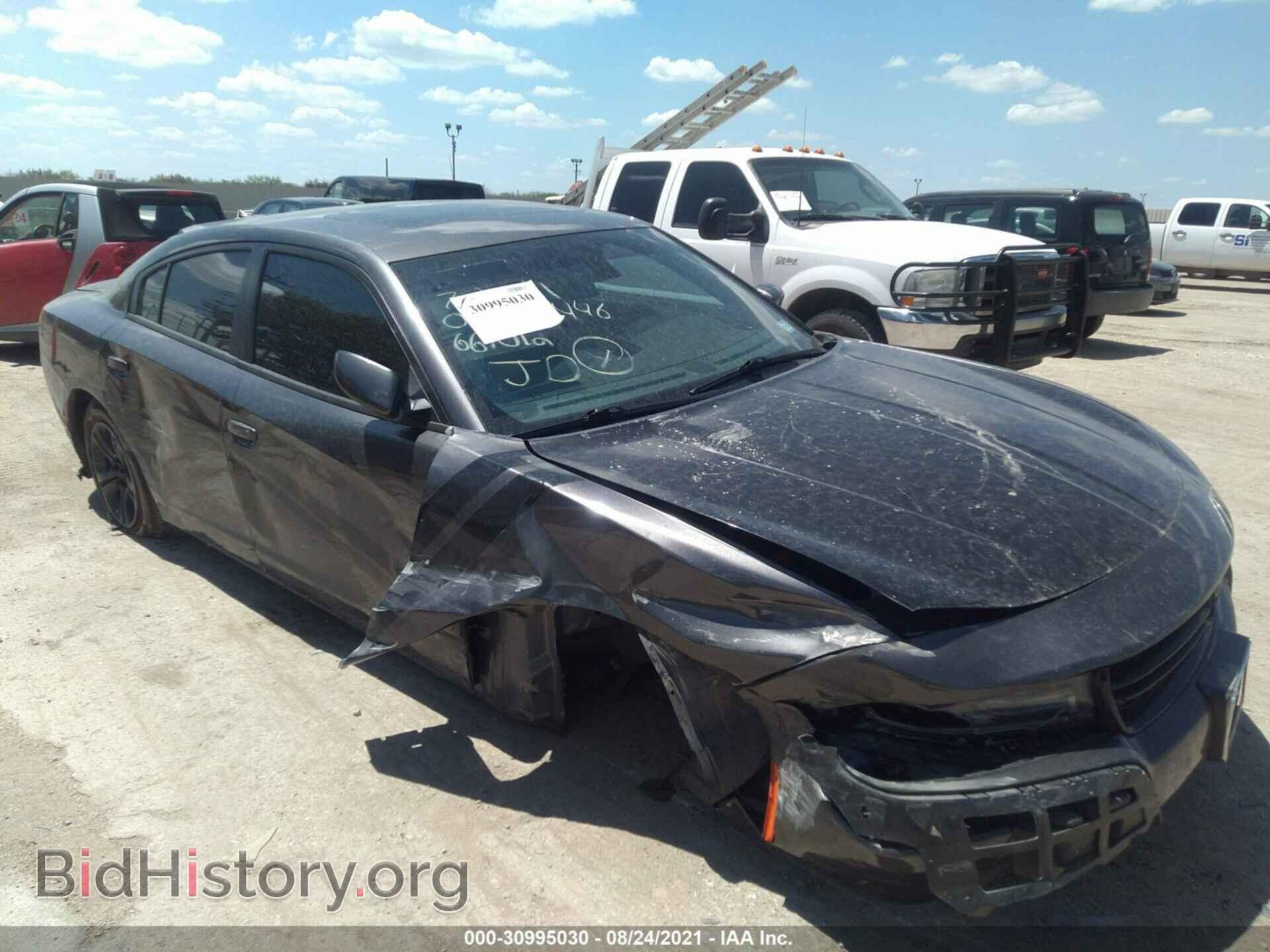 Фотография 2C3CDXBG1KH661012 - DODGE CHARGER 2019