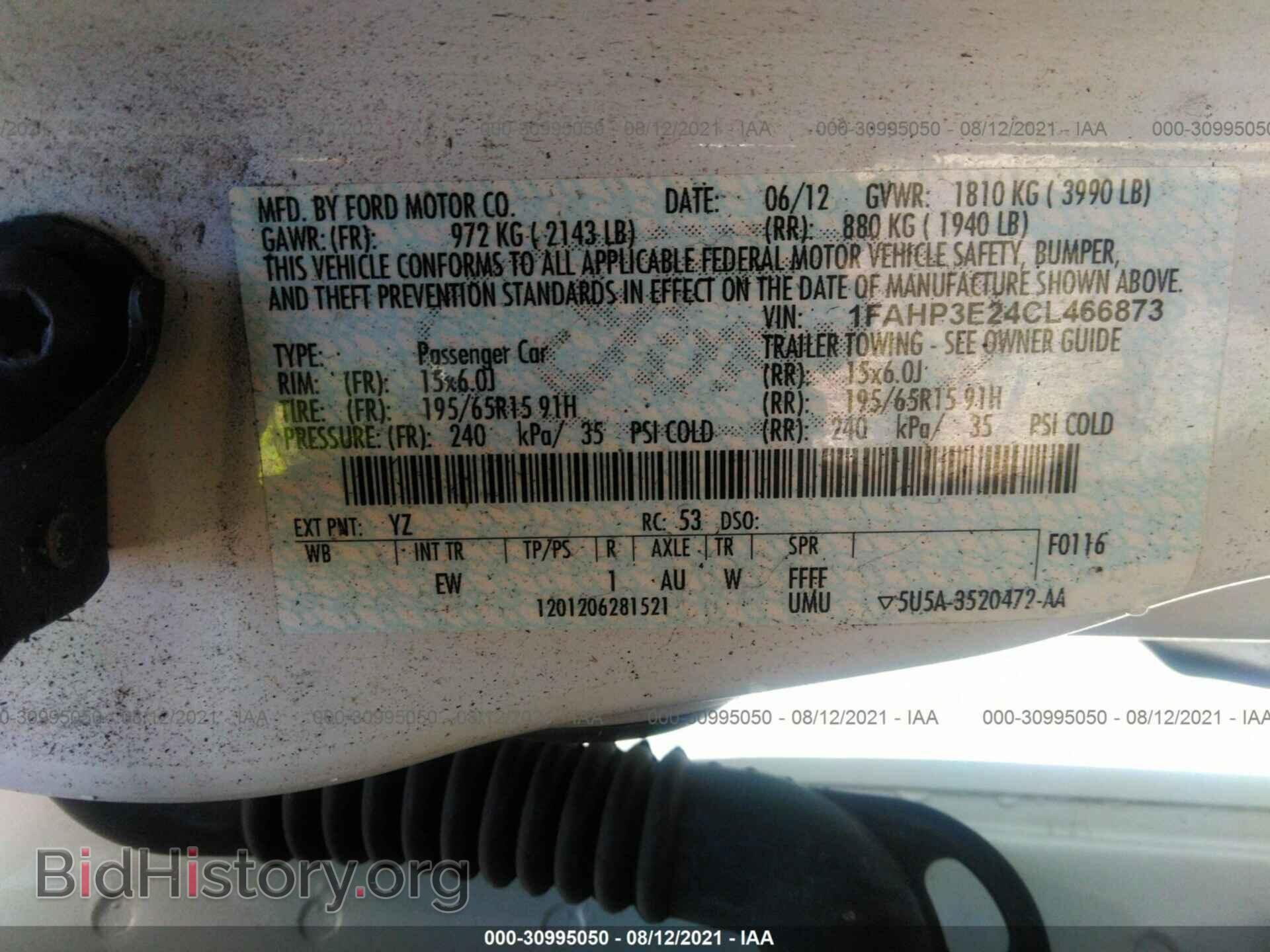 2012 FORD FOCUS - VIN: 1FAHP3E24CL466873 - Фото 9
