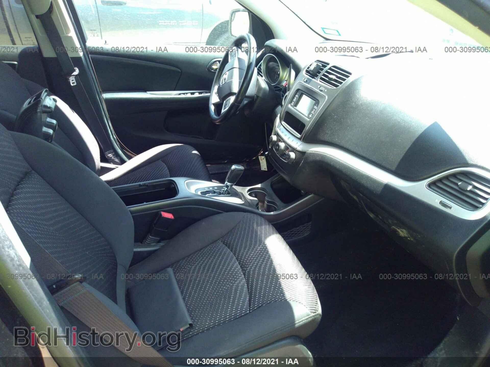 2017 DODGE JOURNEY - VIN: 3C4PDCBB5HT519529 - Photo 5