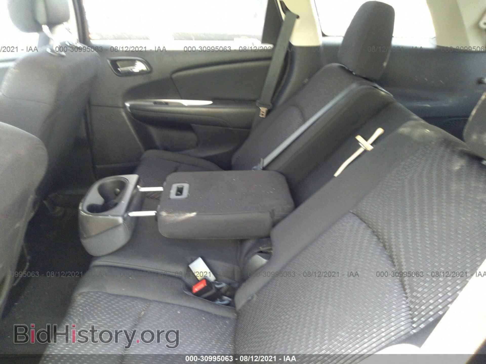 2017 DODGE JOURNEY - VIN: 3C4PDCBB5HT519529 - Photo 8