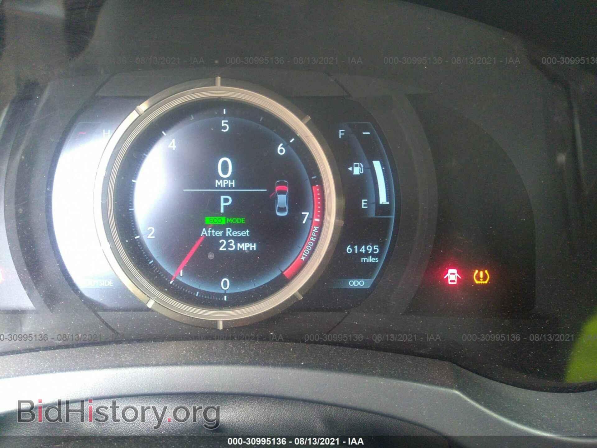 2014 LEXUS IS 350 - VIN: JTHBE1D22E5009531 - Фото 7