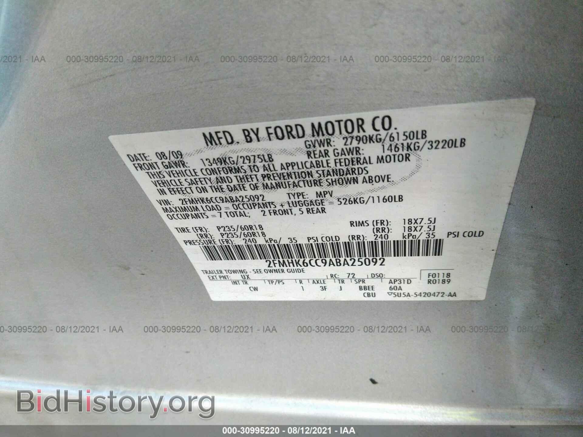 2010 FORD FLEX - VIN: 2FMHK6CC9ABA25092 - Photo 9
