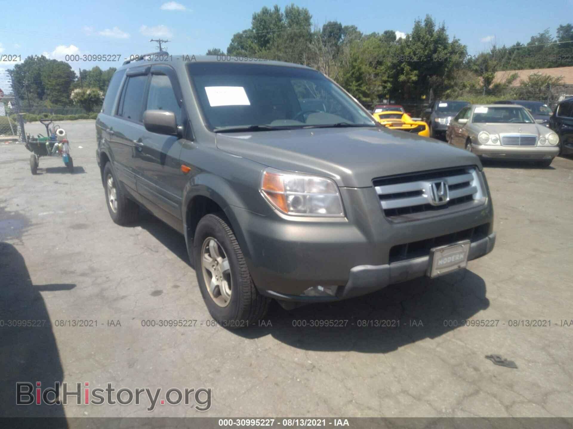 Photo 5FNYF18438B028063 - HONDA PILOT 2008