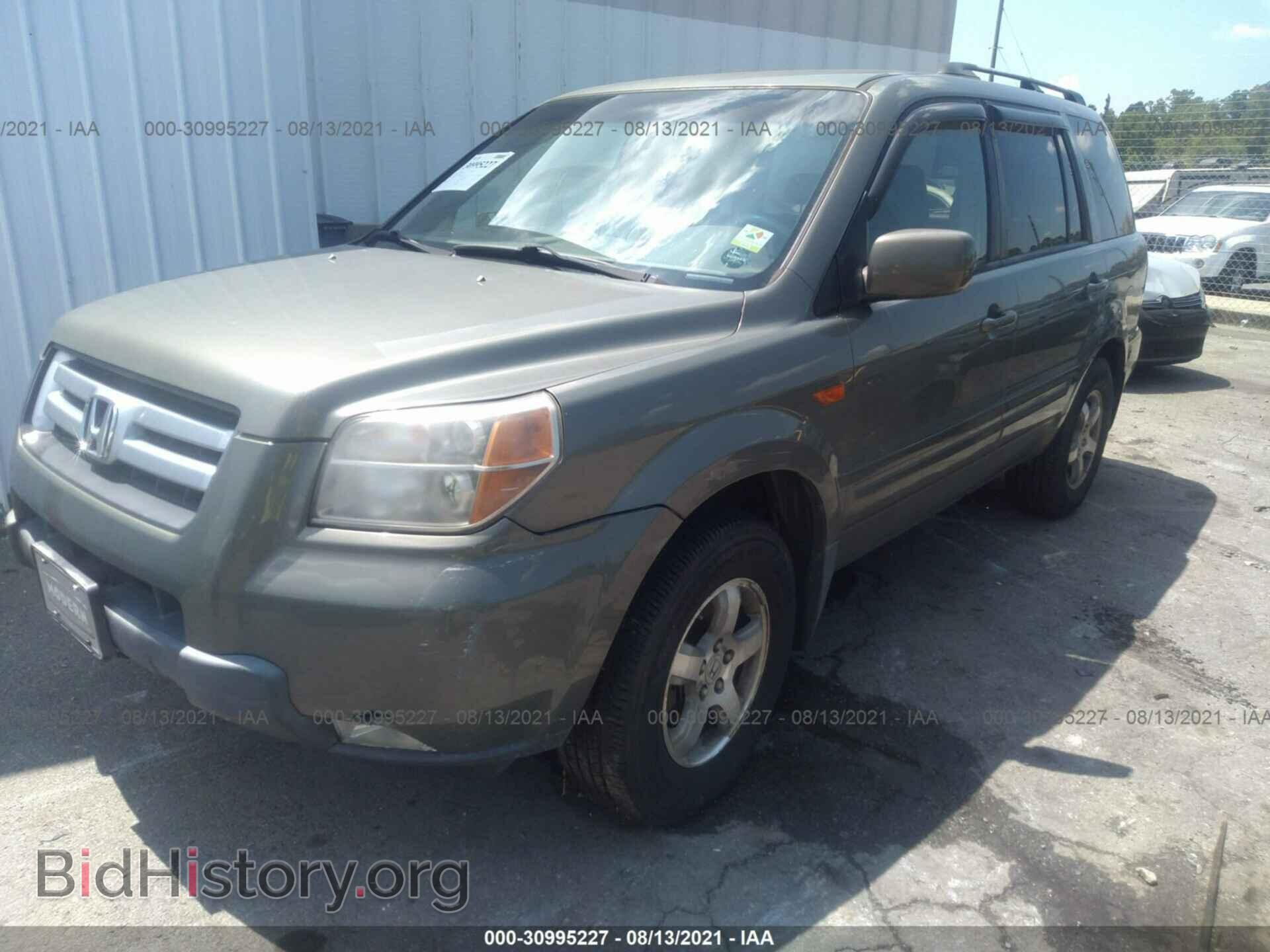 2008 HONDA PILOT - VIN: 5FNYF18438B028063 - Фото 2