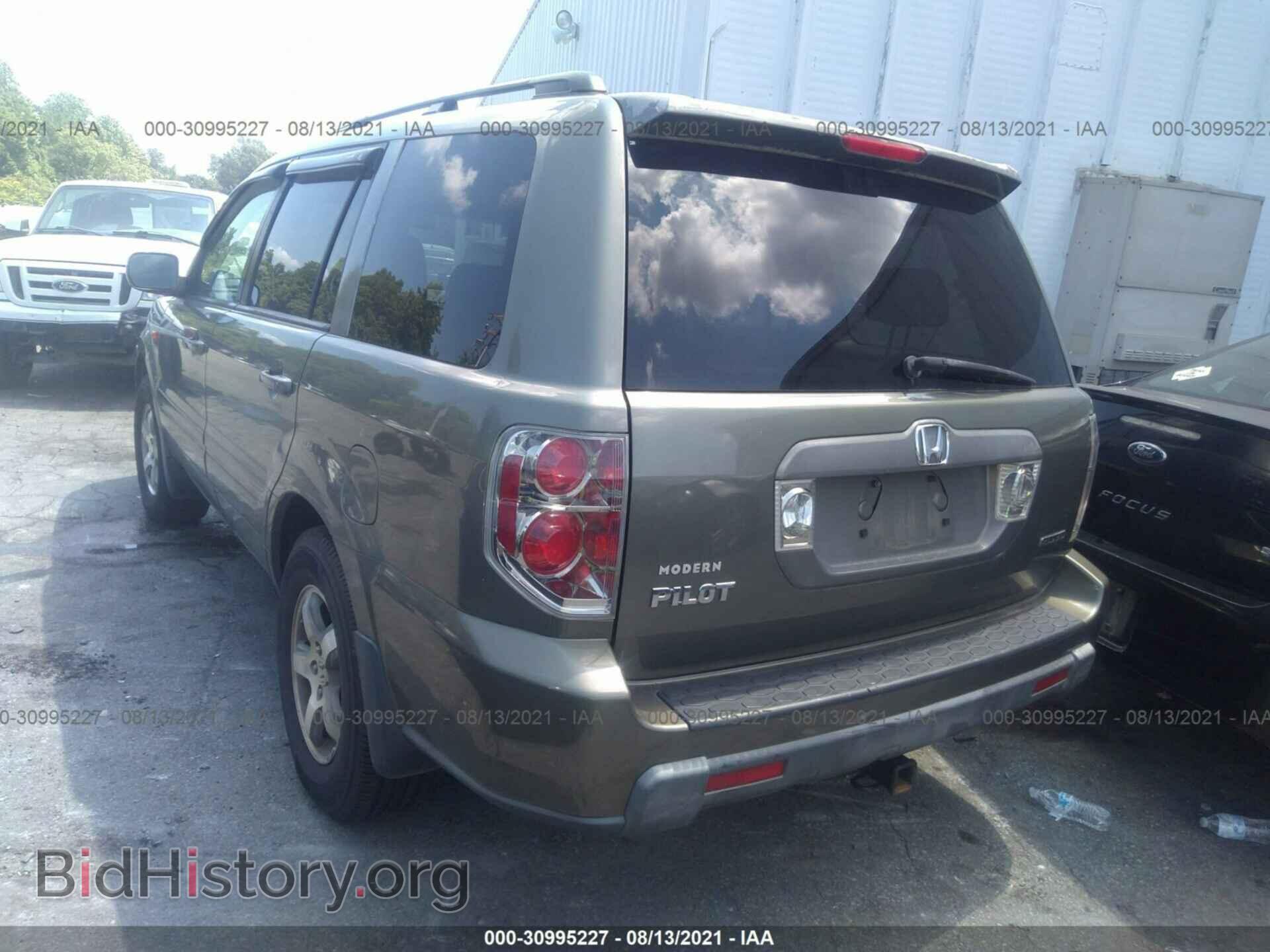 2008 HONDA PILOT - VIN: 5FNYF18438B028063 - Фото 3