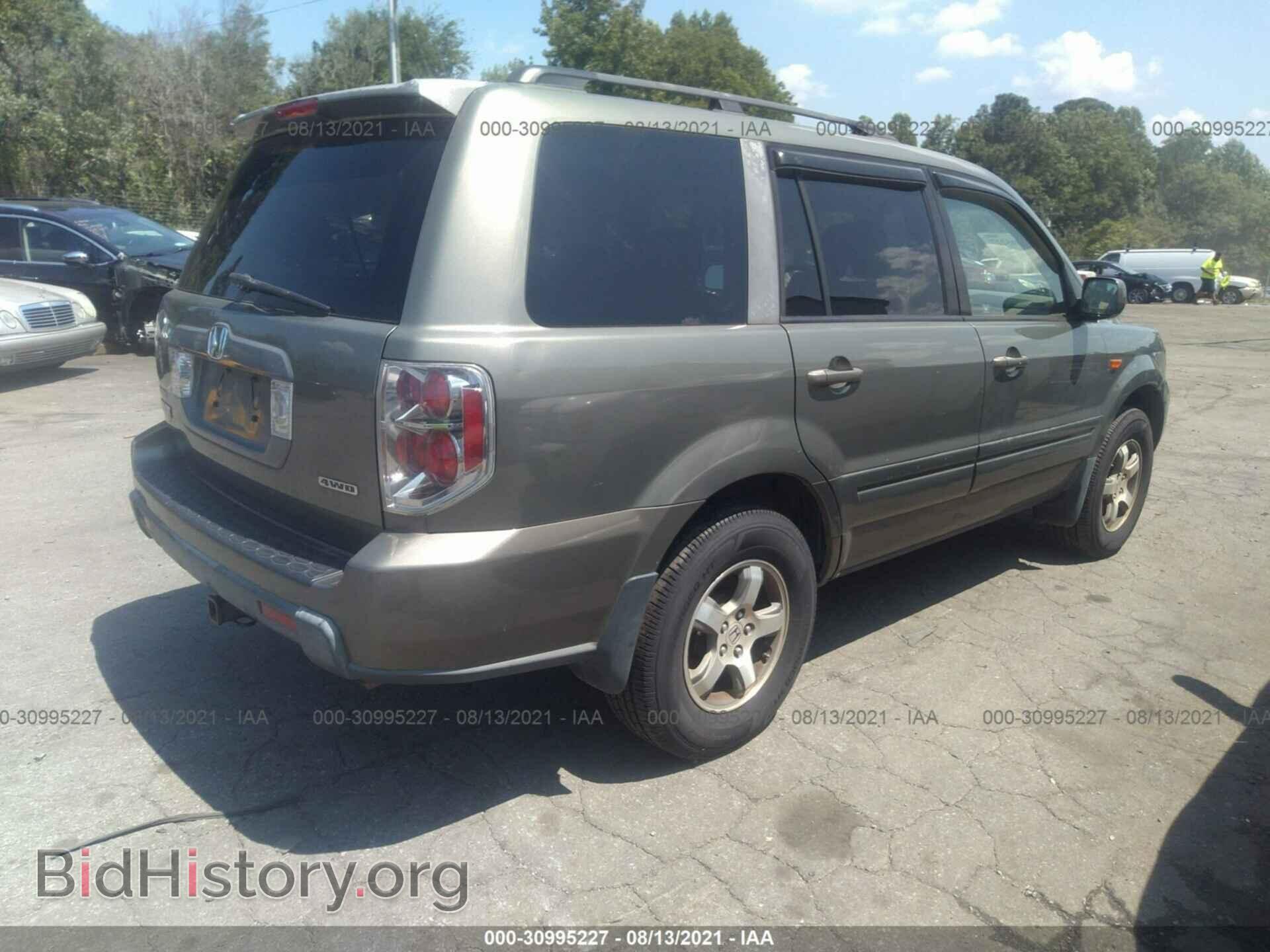 2008 HONDA PILOT - VIN: 5FNYF18438B028063 - Фото 4