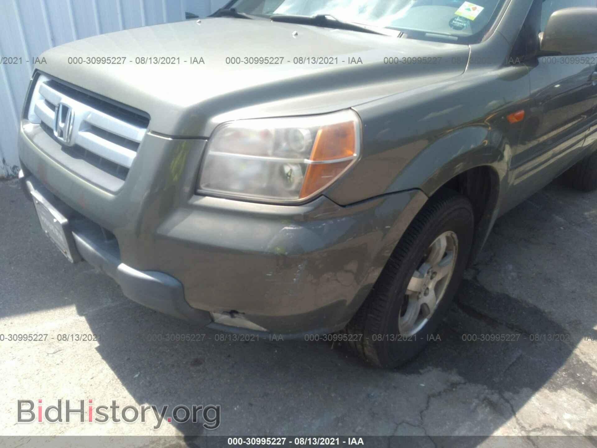2008 HONDA PILOT - VIN: 5FNYF18438B028063 - Фото 6