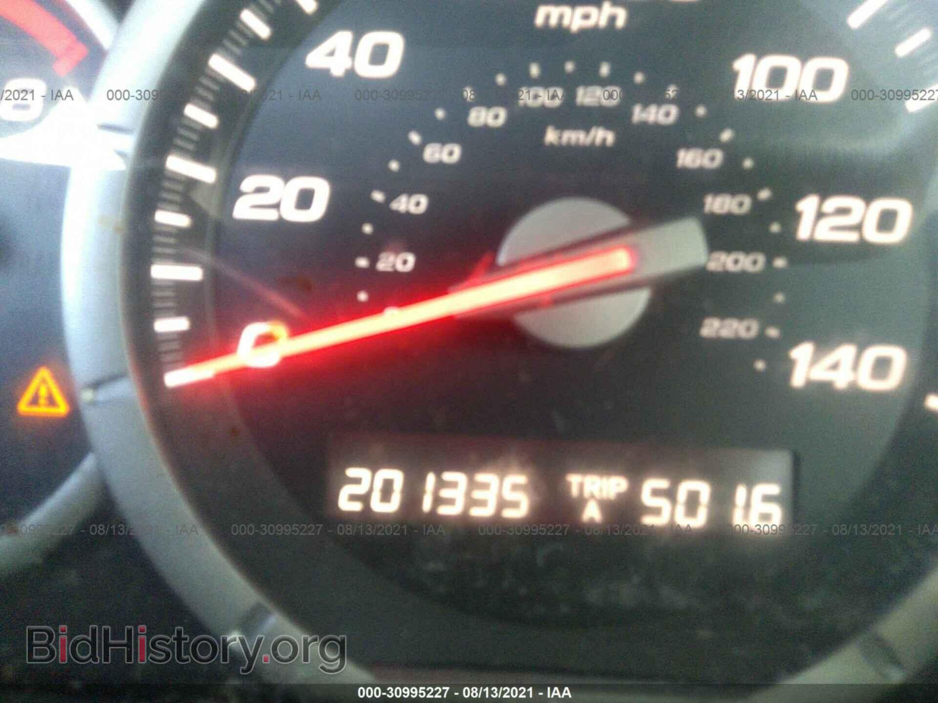 2008 HONDA PILOT - VIN: 5FNYF18438B028063 - Фото 7