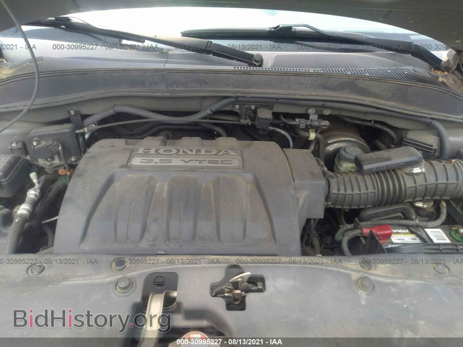 2008 HONDA PILOT - VIN: 5FNYF18438B028063 - Фото 10