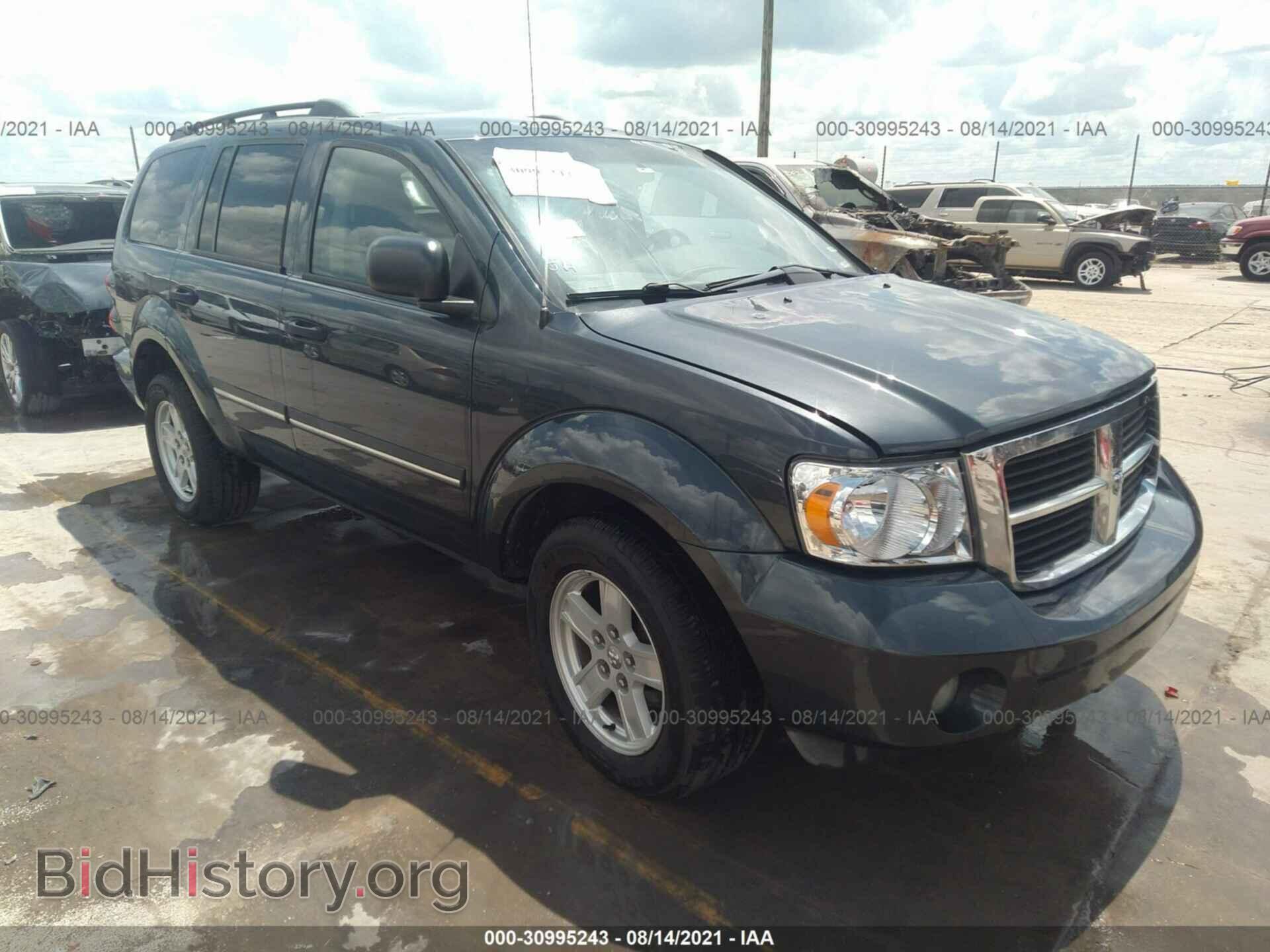 Фотография 1D8HB48268F105906 - DODGE DURANGO 2008
