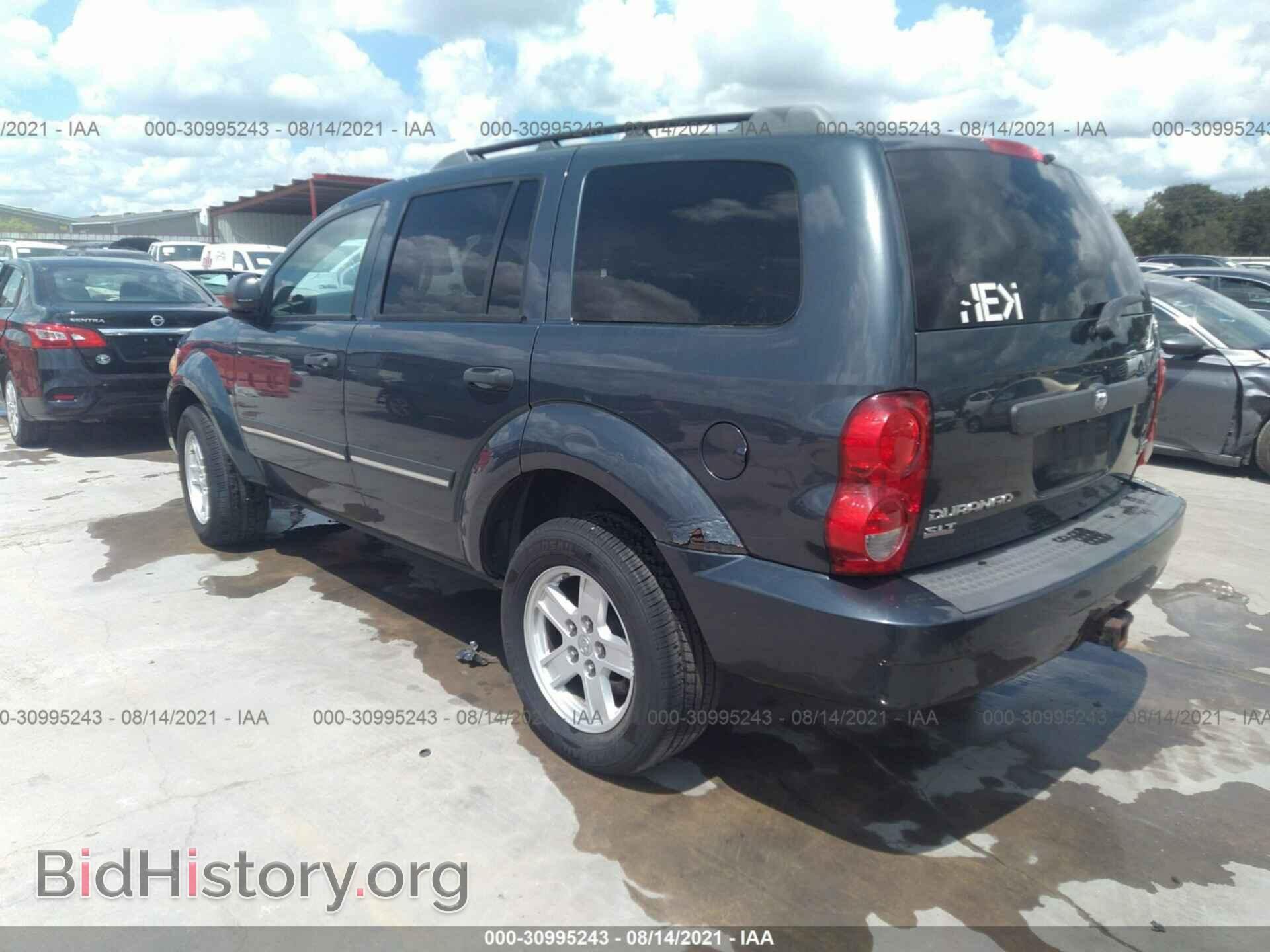 2008 DODGE DURANGO - VIN: 1D8HB48268F105906 - Фото 3