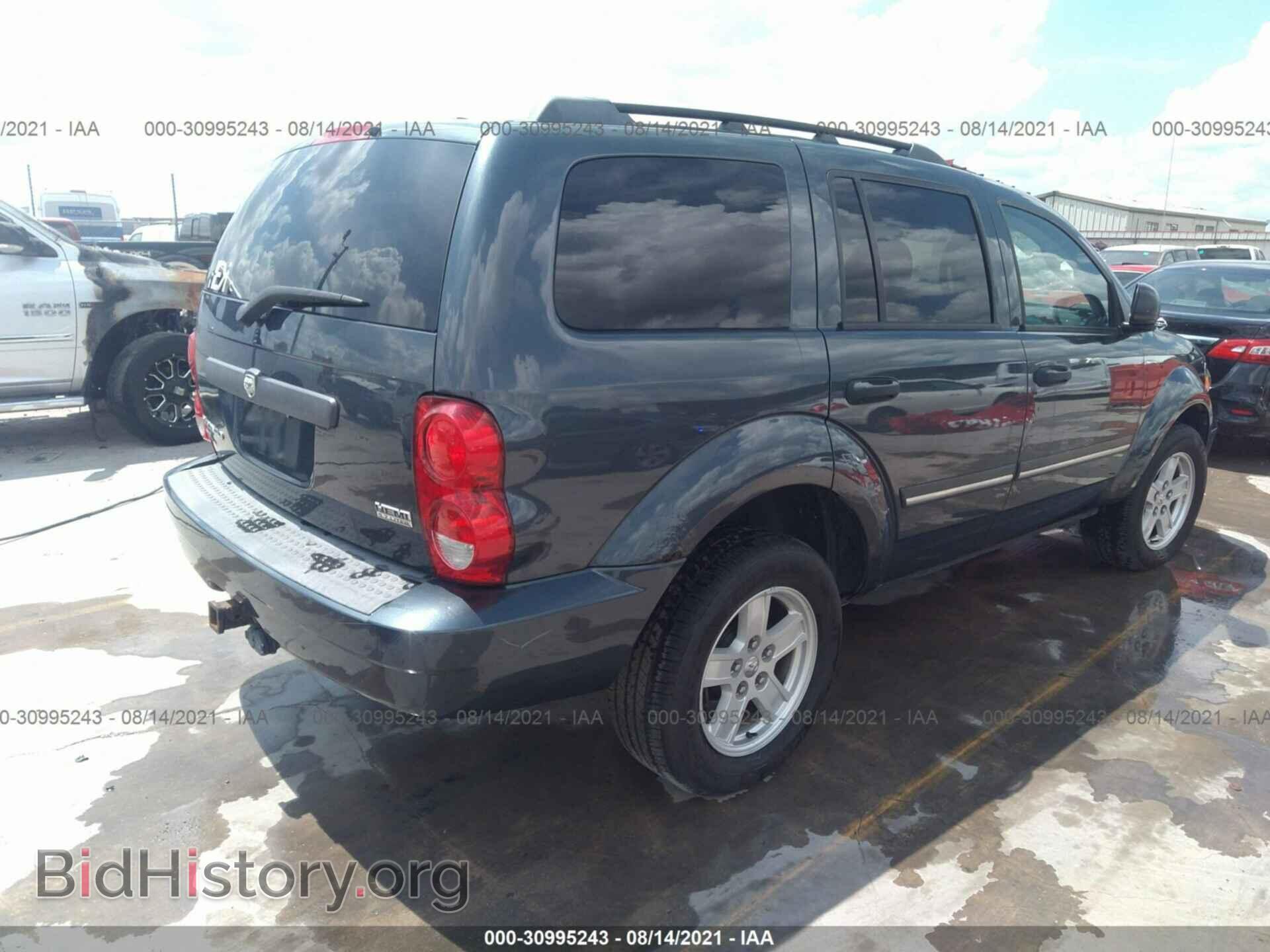 2008 DODGE DURANGO - VIN: 1D8HB48268F105906 - Фото 4