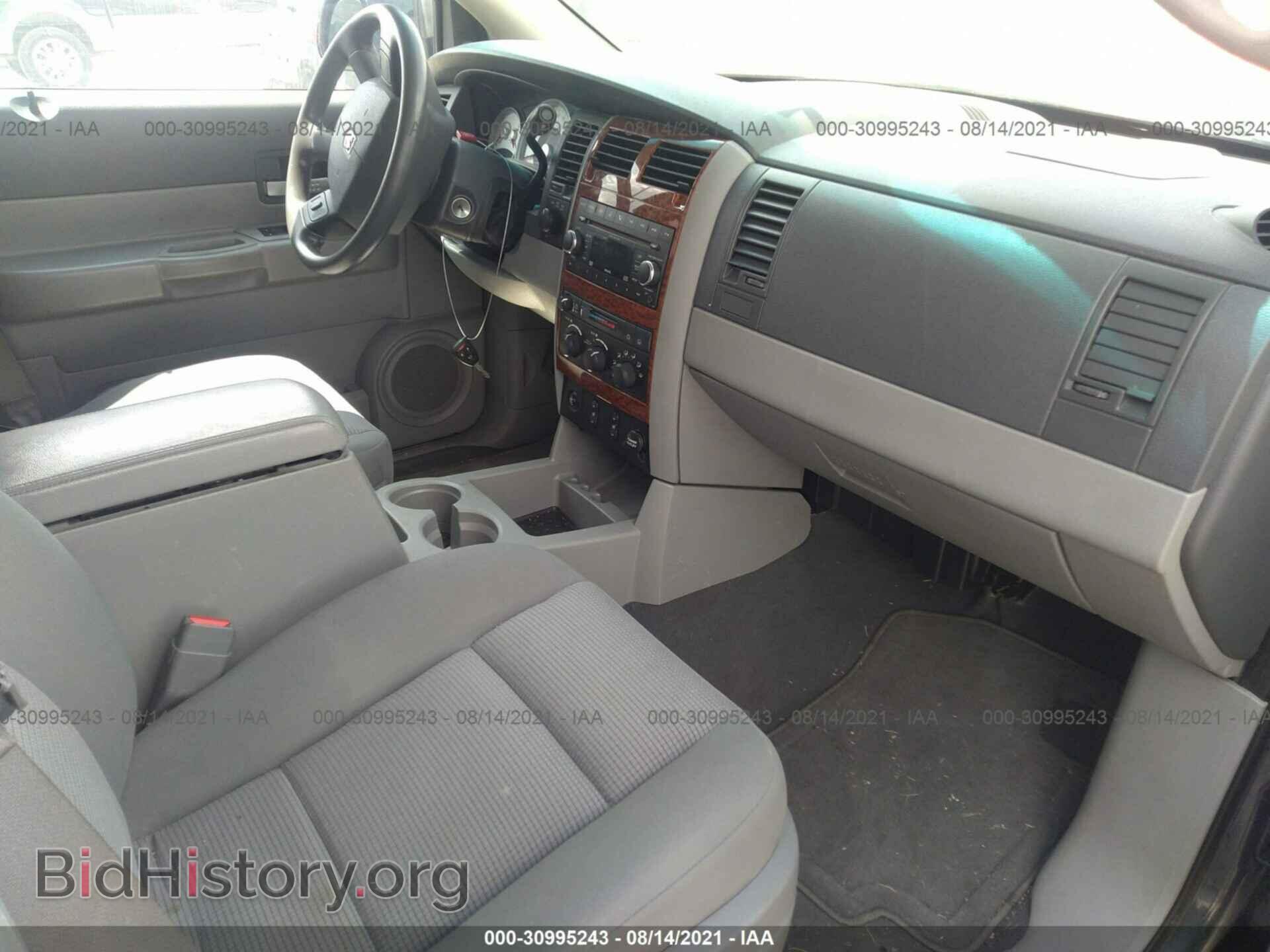 2008 DODGE DURANGO - VIN: 1D8HB48268F105906 - Фото 5