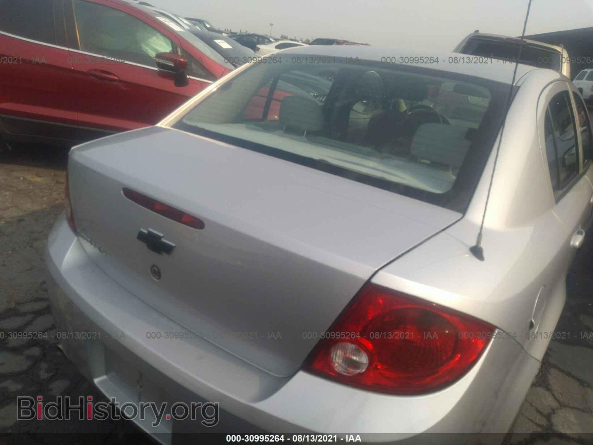 2006 CHEVROLET COBALT - VIN: 1G1AK55FX67783295 - Фото 4