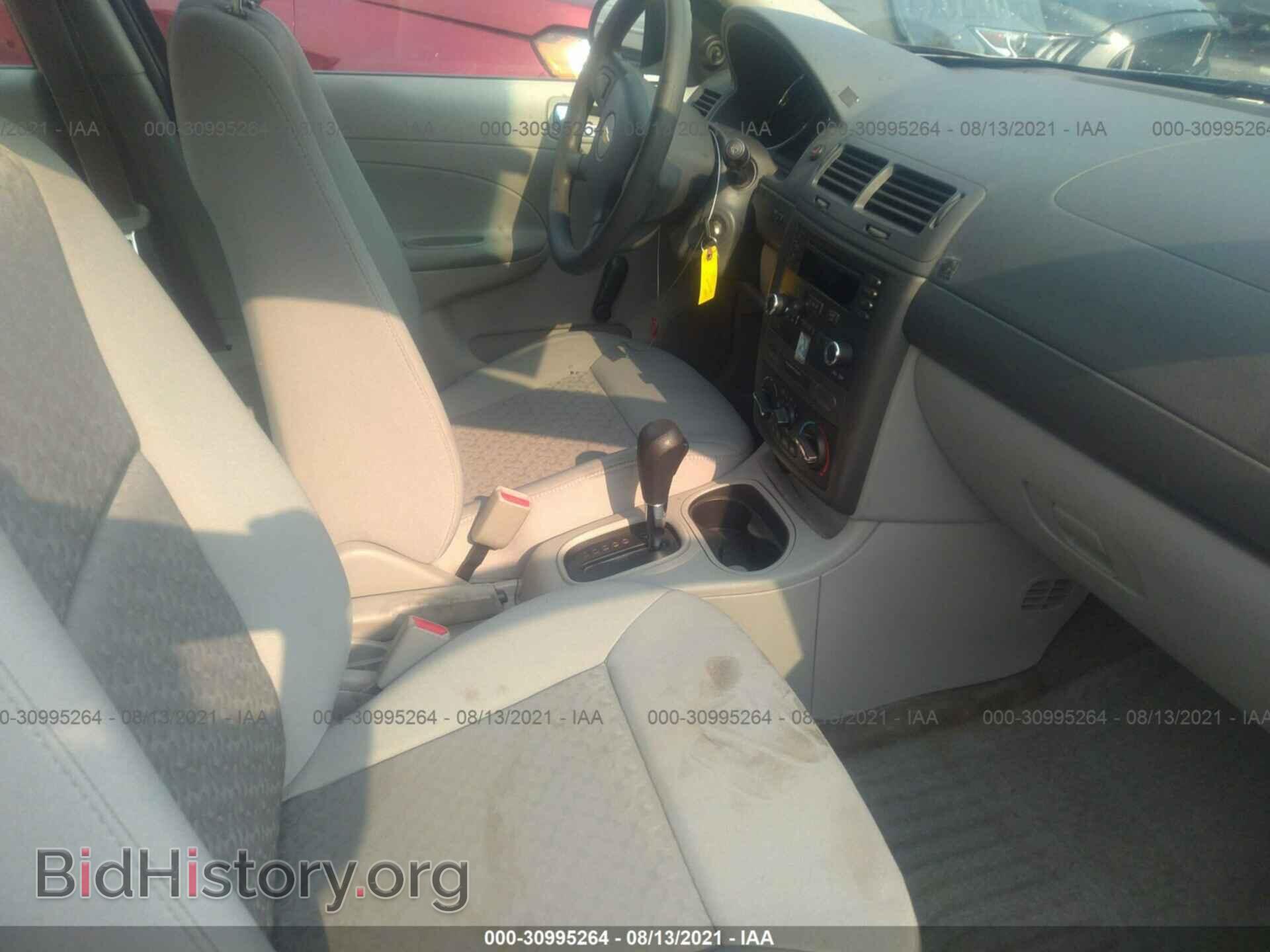 2006 CHEVROLET COBALT - VIN: 1G1AK55FX67783295 - Фото 5