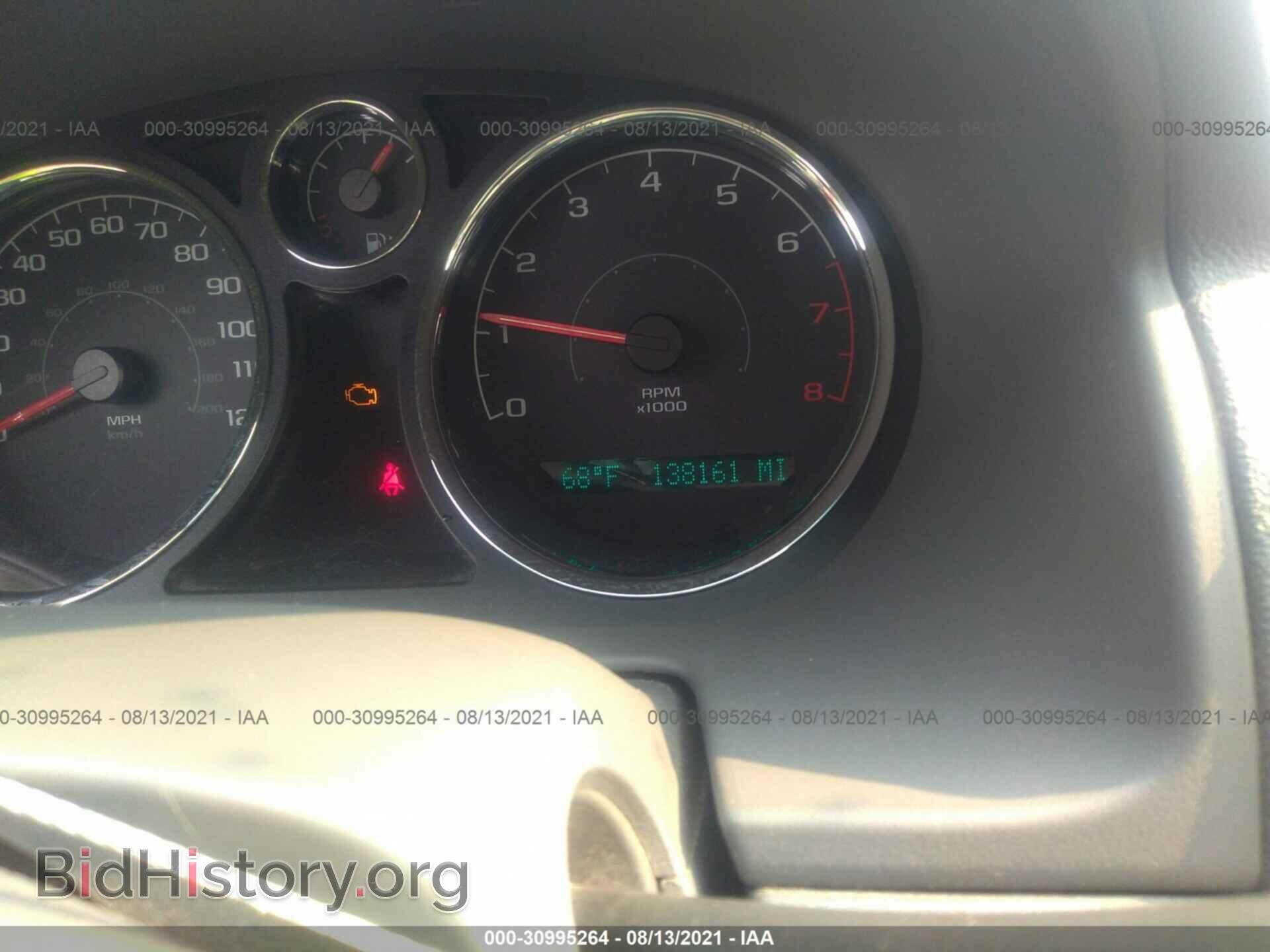2006 CHEVROLET COBALT - VIN: 1G1AK55FX67783295 - Фото 7