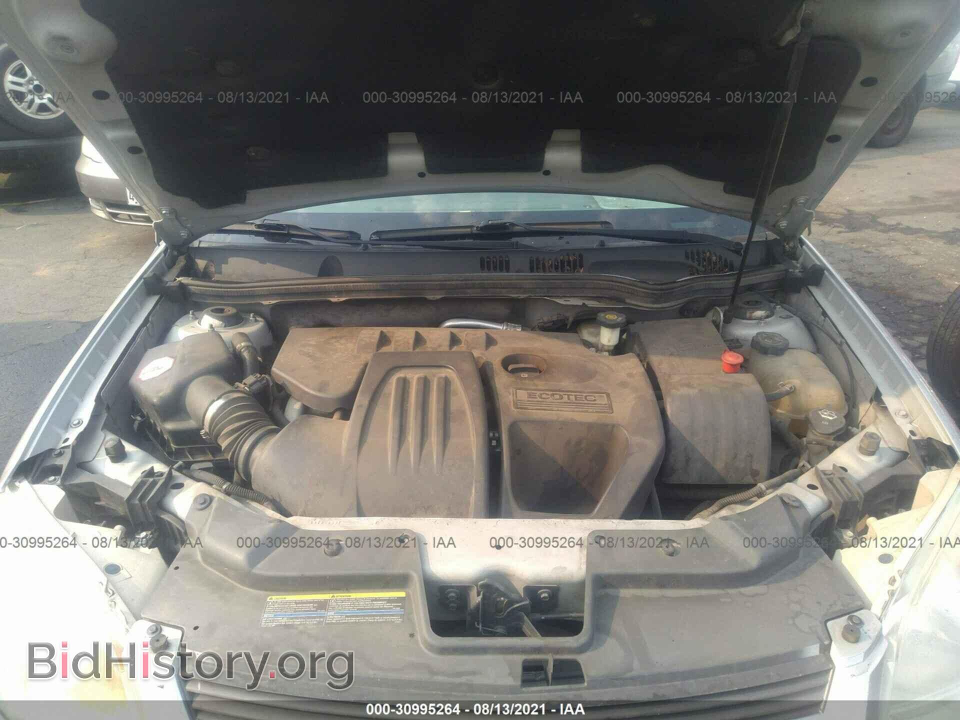 2006 CHEVROLET COBALT - VIN: 1G1AK55FX67783295 - Фото 10