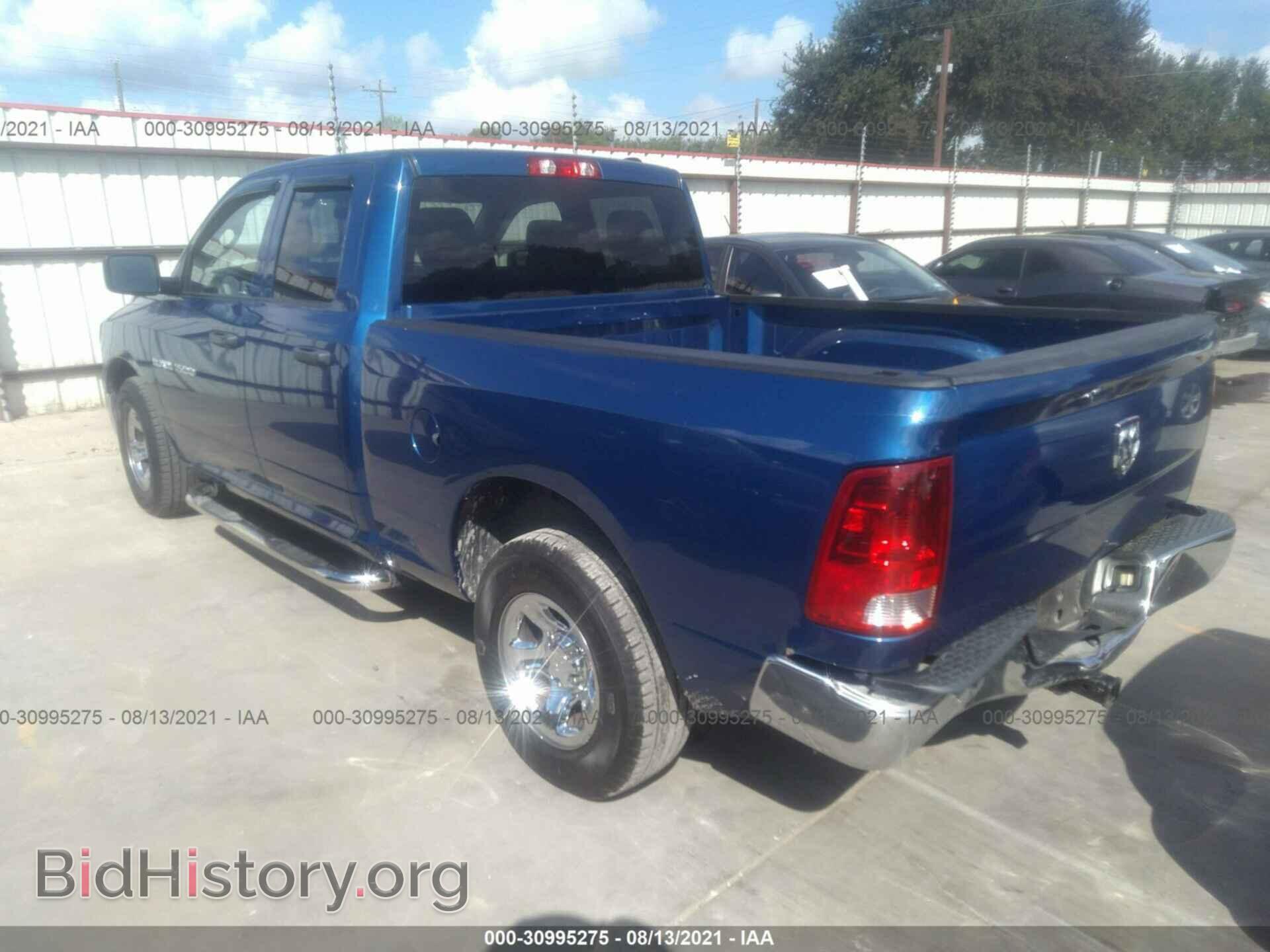 2011 RAM 1500 - VIN: 1D7RB1GK9BS568064 - Фото 3