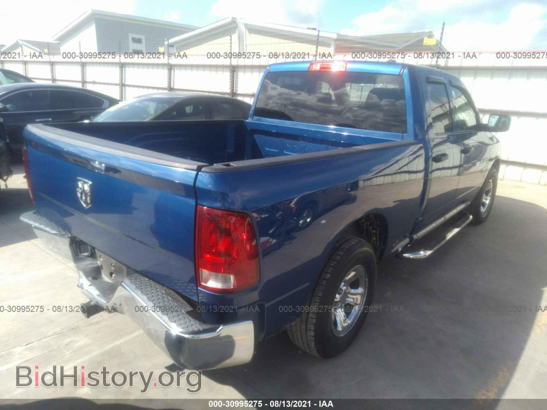 2011 RAM 1500 - VIN: 1D7RB1GK9BS568064 - Фото 4
