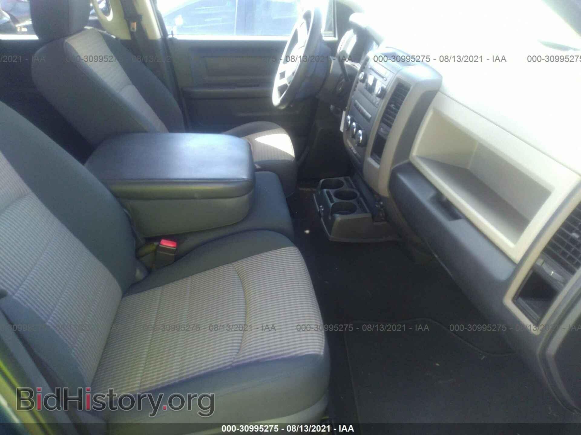 2011 RAM 1500 - VIN: 1D7RB1GK9BS568064 - Фото 5