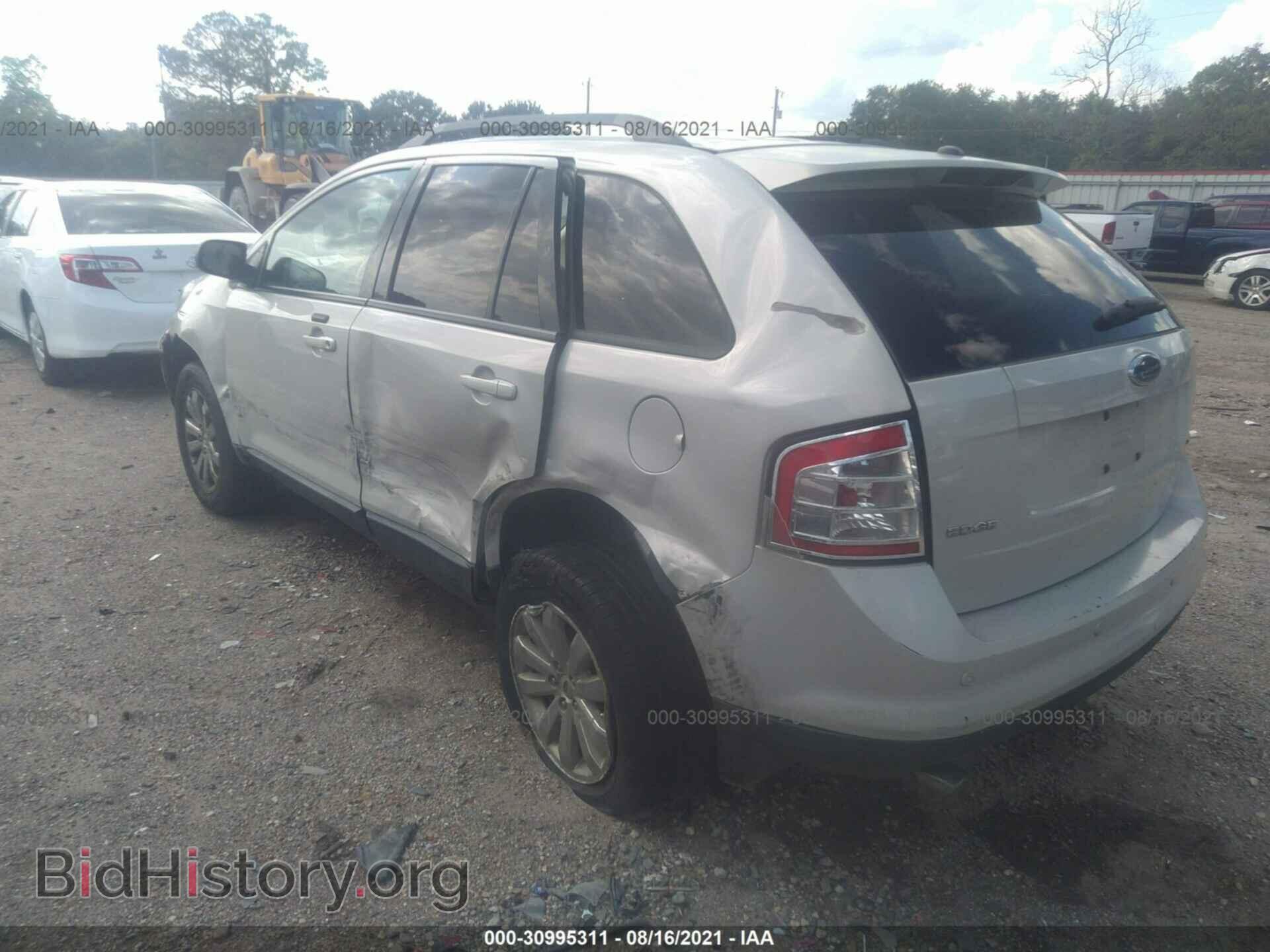 2007 FORD EDGE - VIN: 2FMDK39C97BA78923 - Photo 3