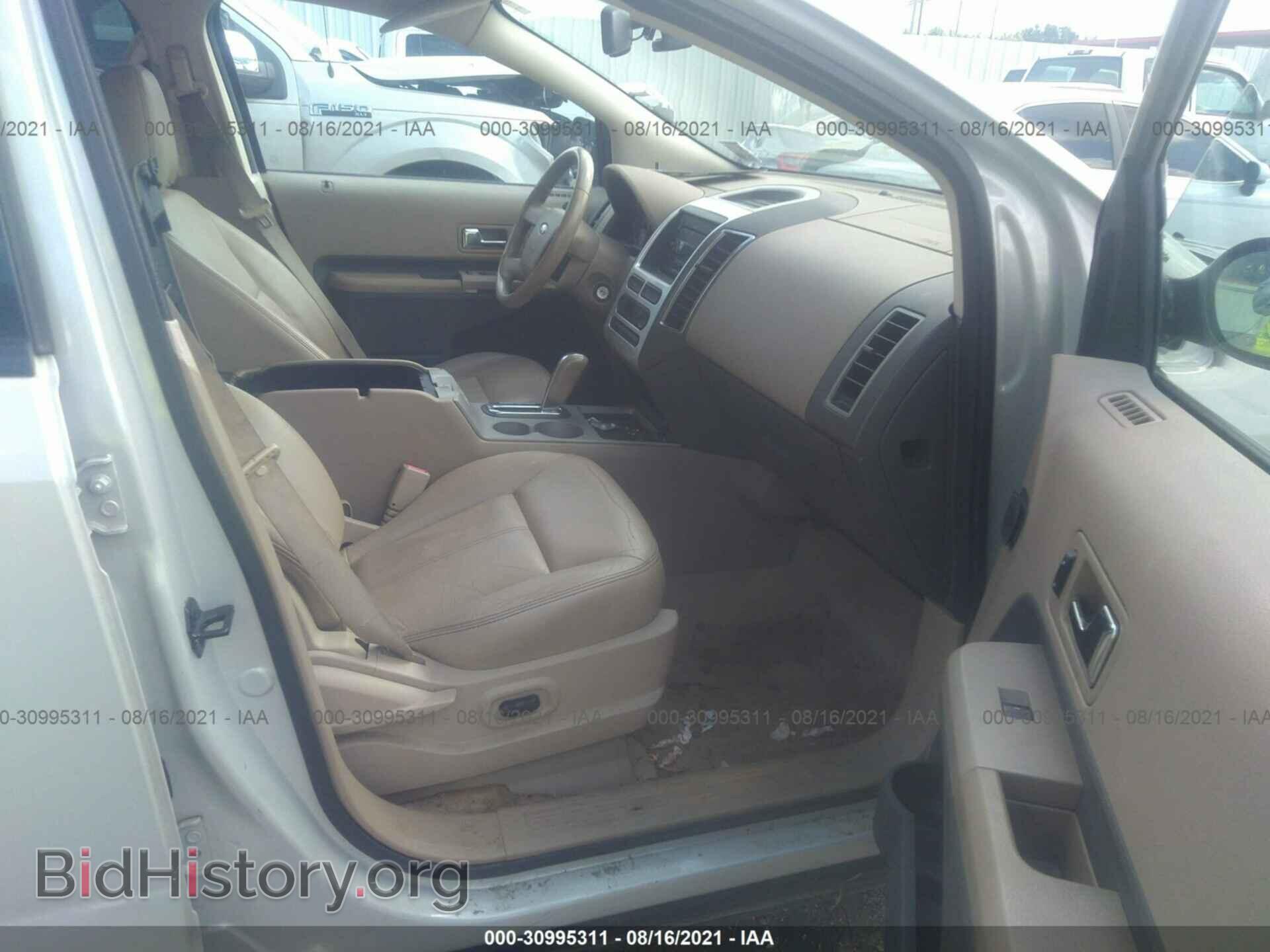 2007 FORD EDGE - VIN: 2FMDK39C97BA78923 - Photo 5
