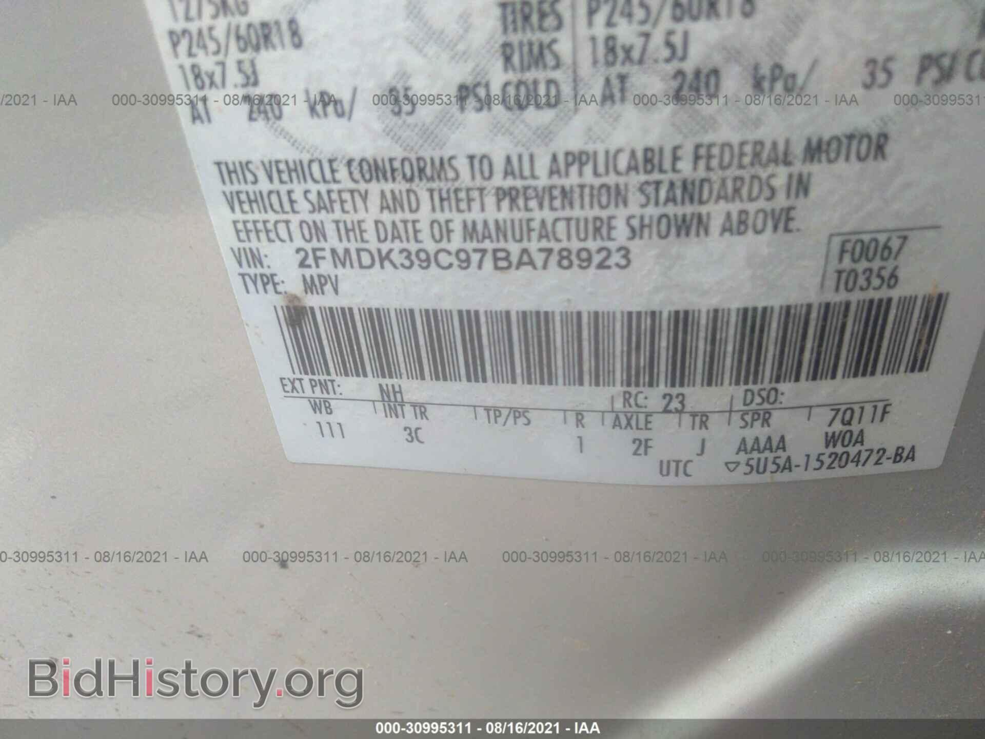 2007 FORD EDGE - VIN: 2FMDK39C97BA78923 - Photo 9