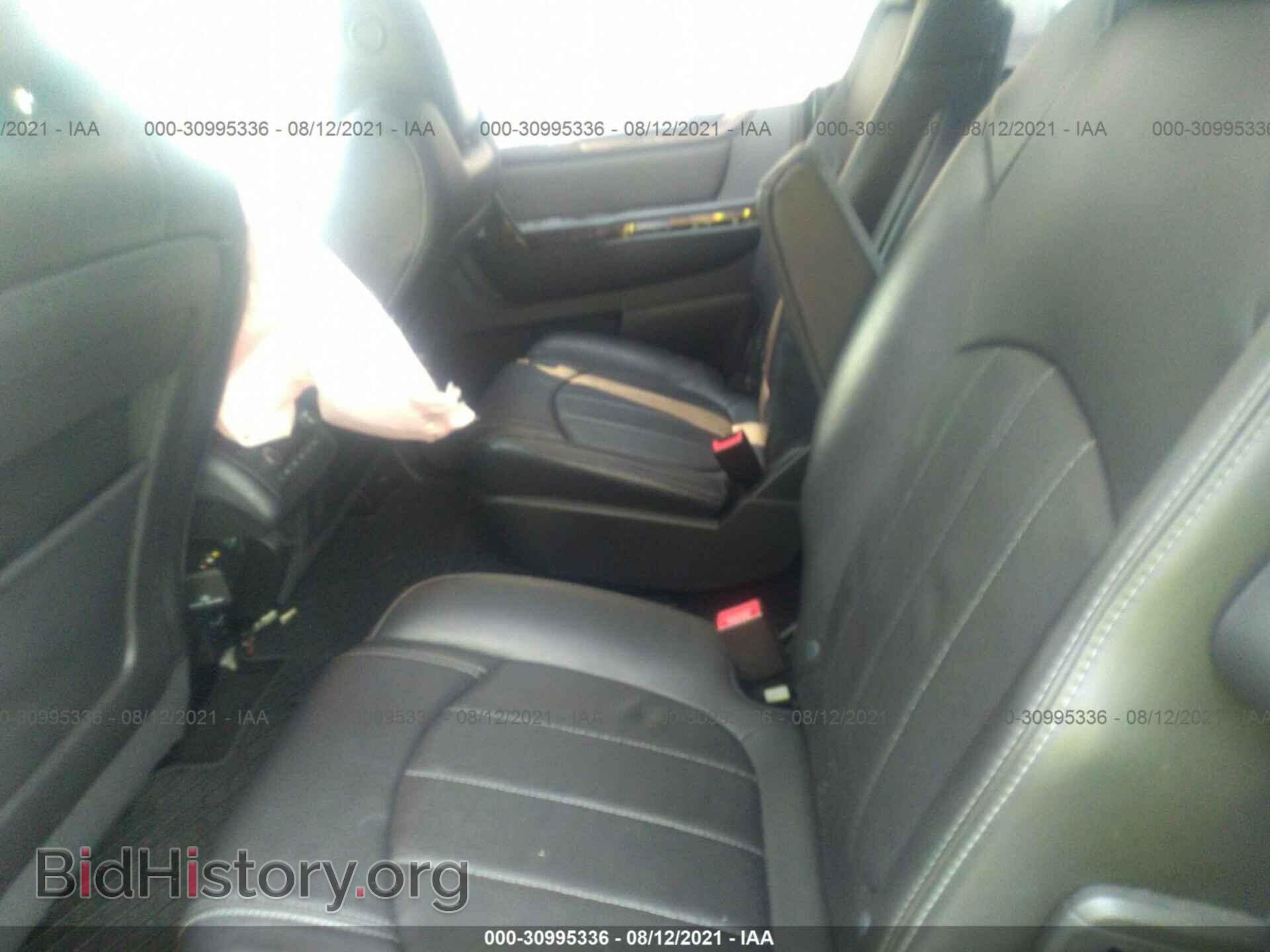 2015 GMC ACADIA - VIN: 1GKKVTKD0FJ313083 - Photo 8