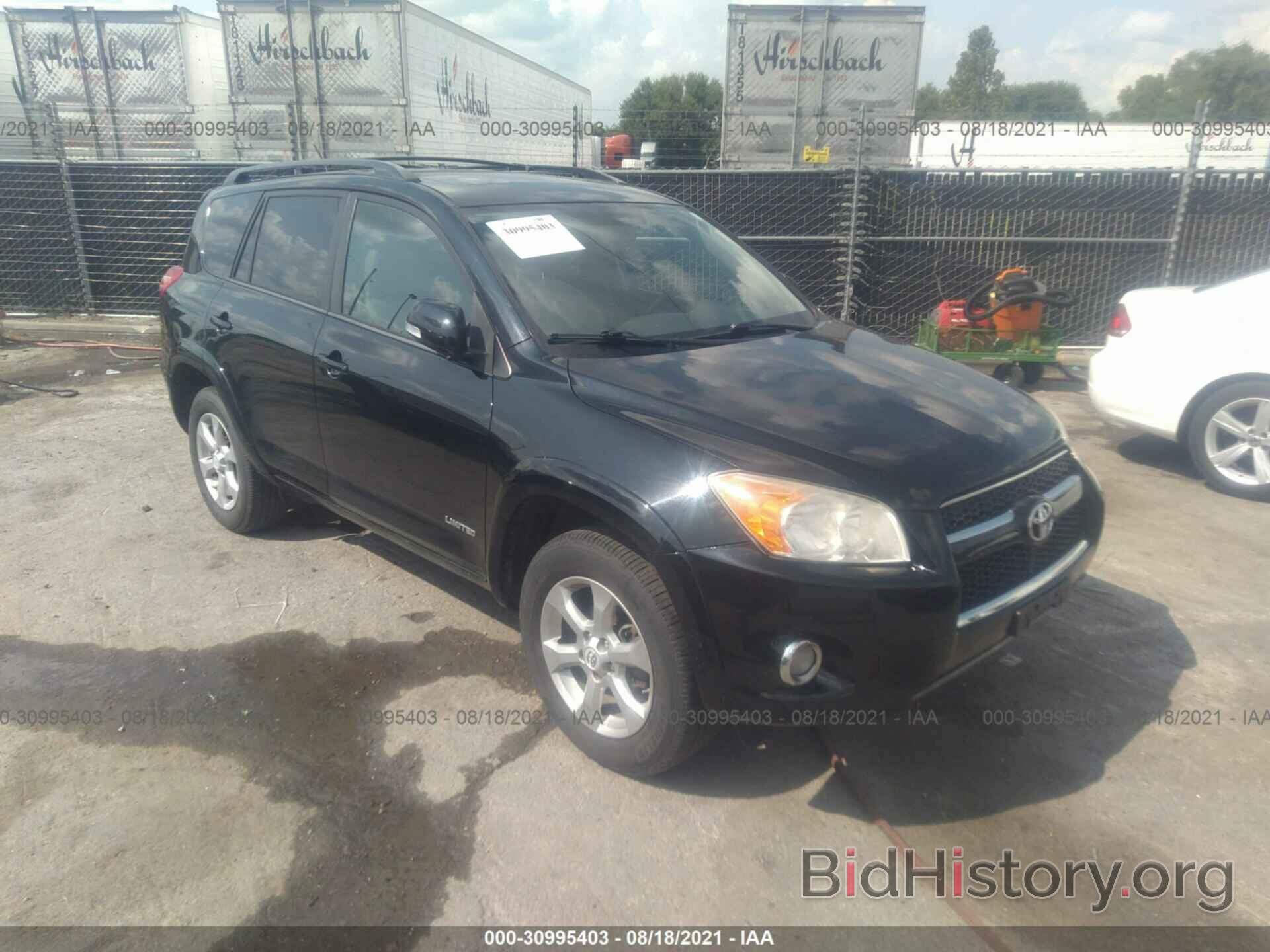 Photo 2T3YF4DV6CW117290 - TOYOTA RAV4 2012