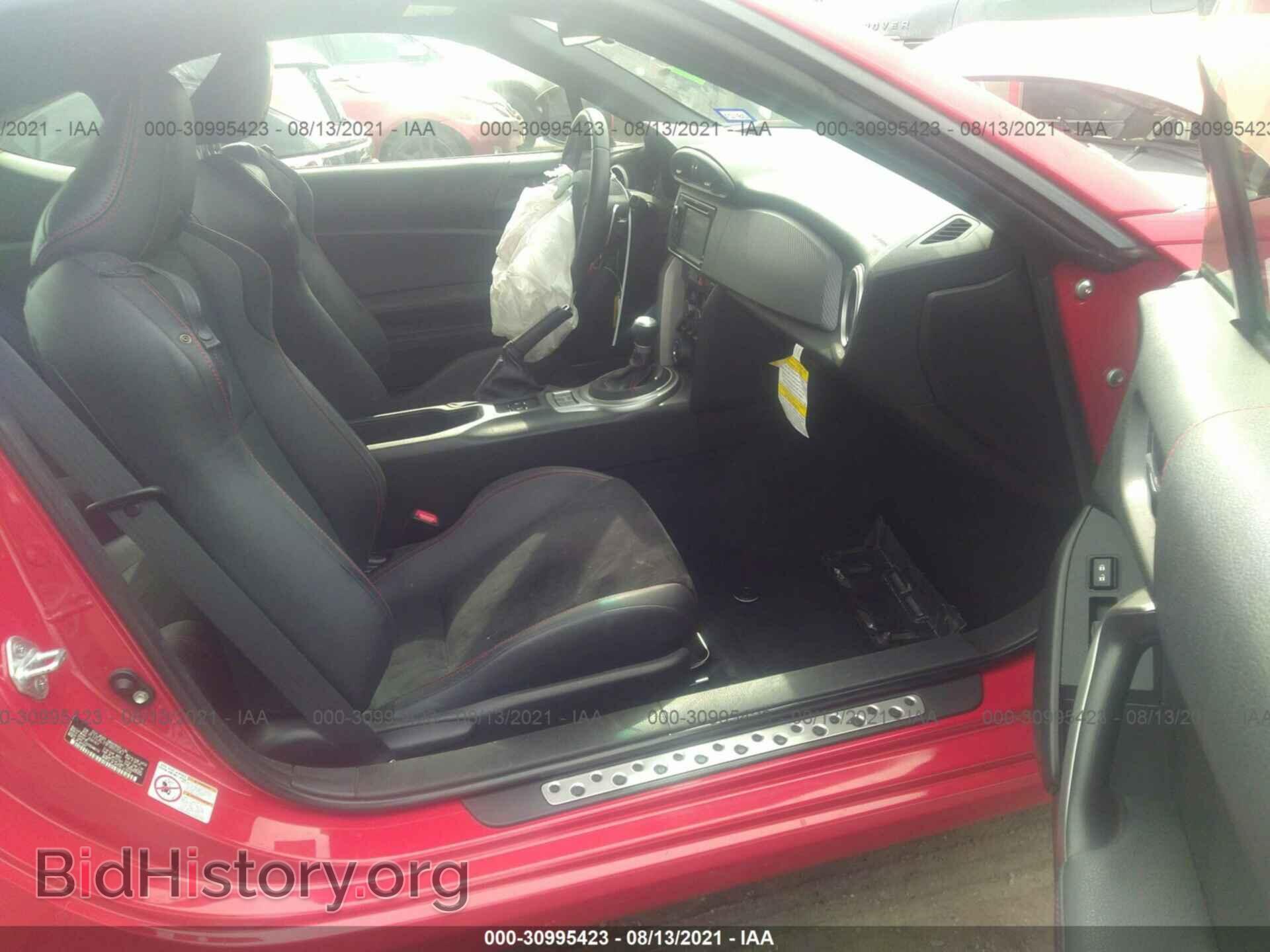 2015 SUBARU BRZ - VIN: JF1ZCAC19F8602047 - Фото 5