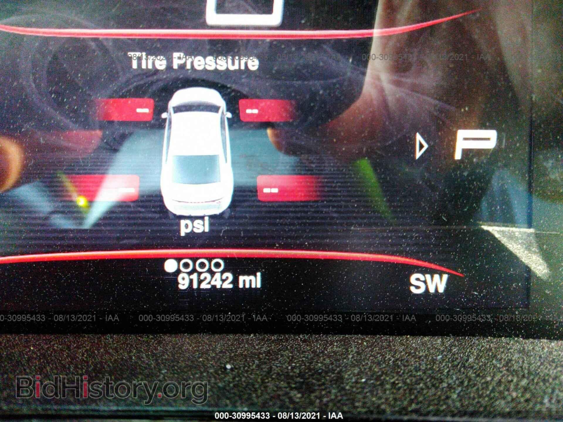 2015 DODGE DART - VIN: 1C3CDFEB5FD414816 - Photo 7