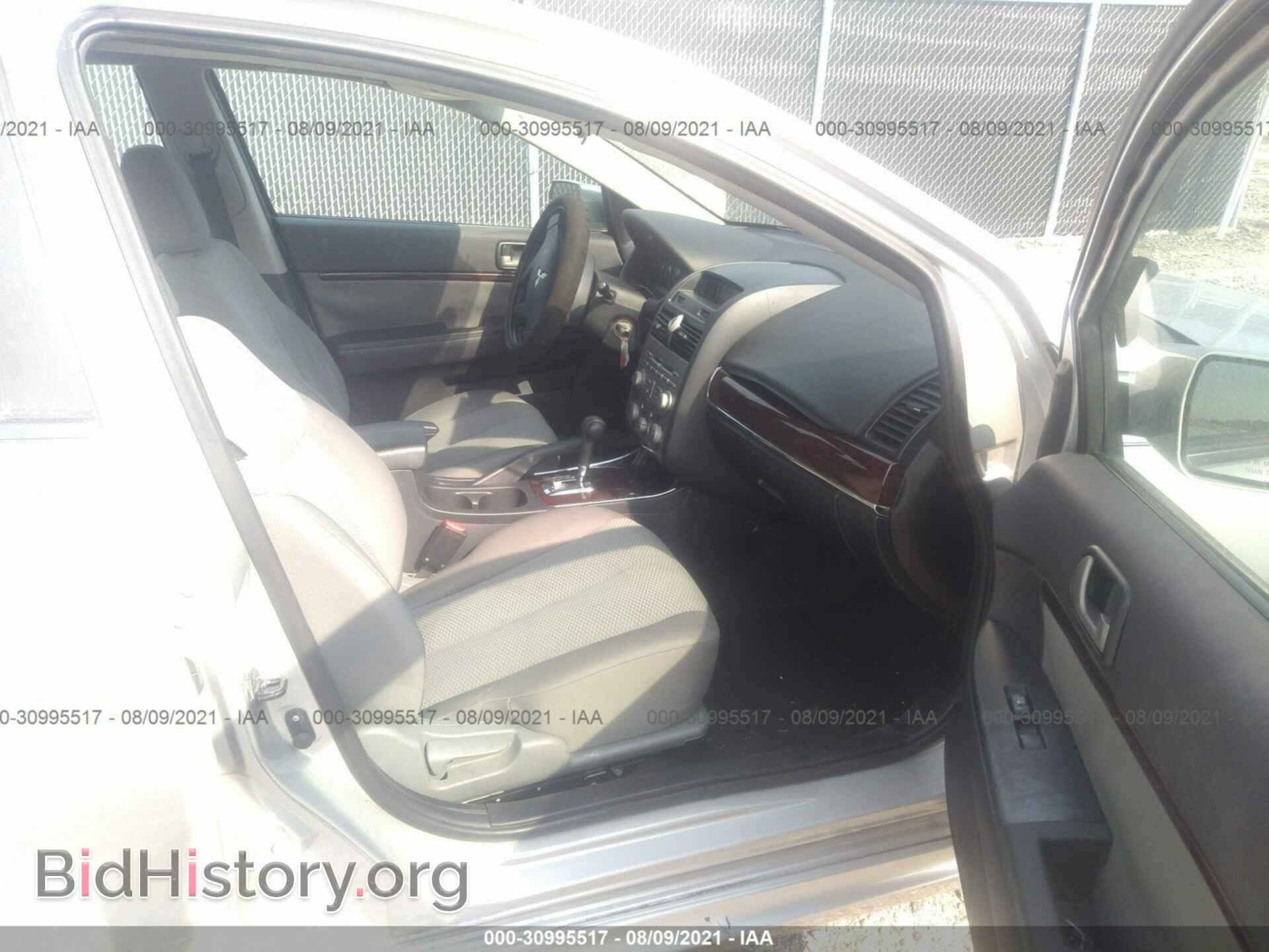 2010 MITSUBISHI GALANT - VIN: 4A32B3FF9AE005912 - Фото 5