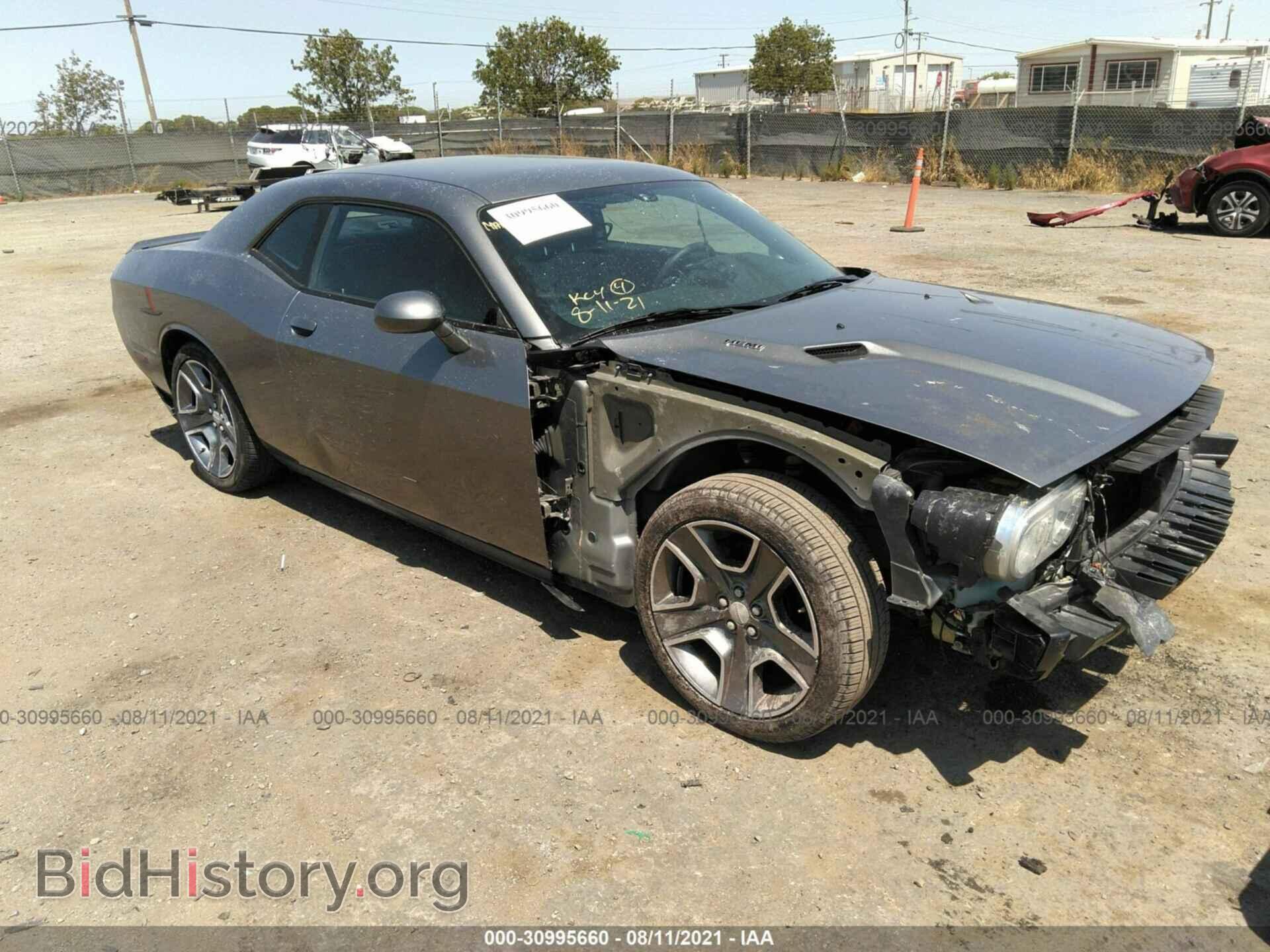 Фотография 2C3CDYBT1CH293757 - DODGE CHALLENGER 2012