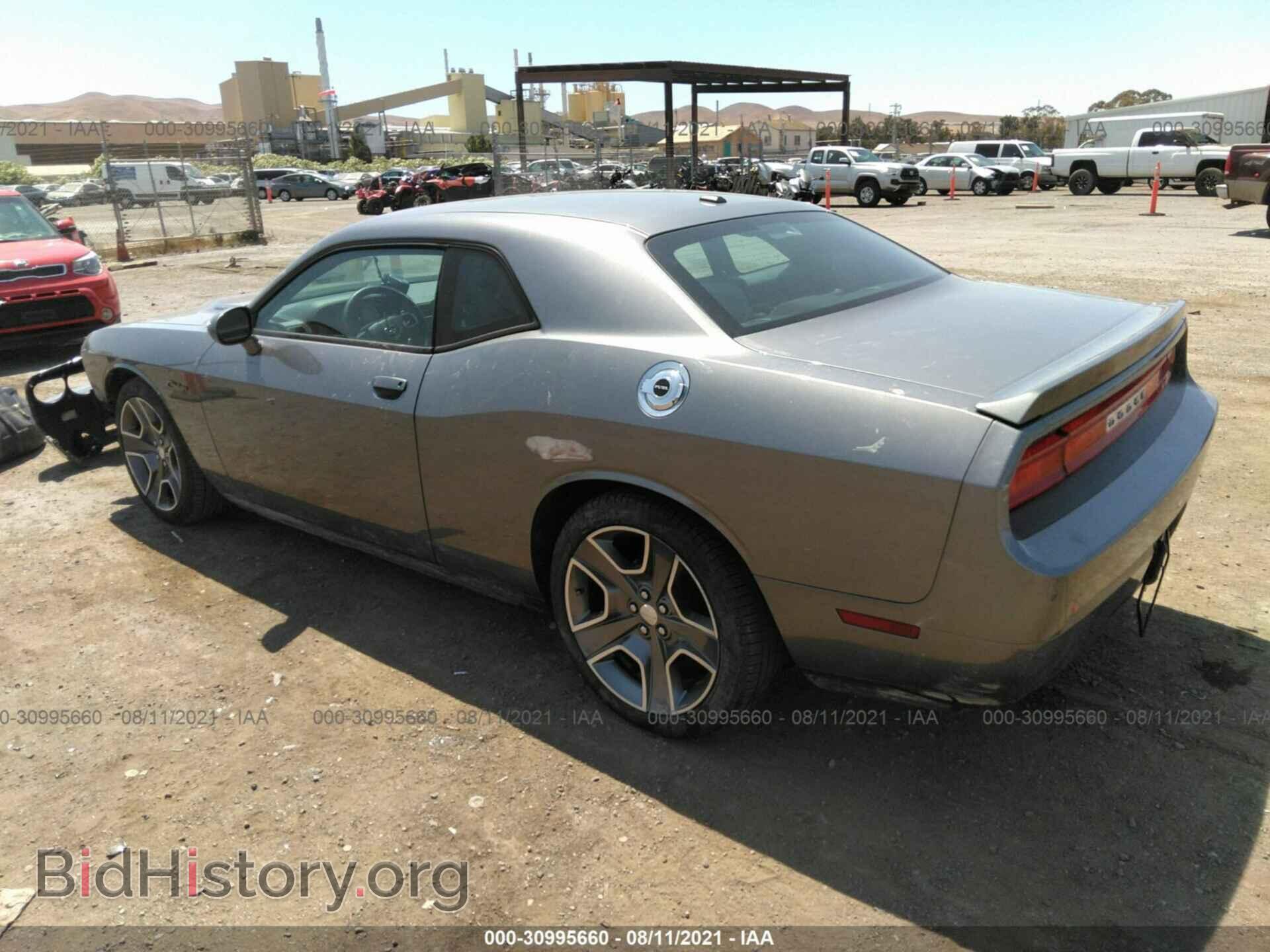 2012 DODGE CHALLENGER - VIN: 2C3CDYBT1CH293757 - Фото 3