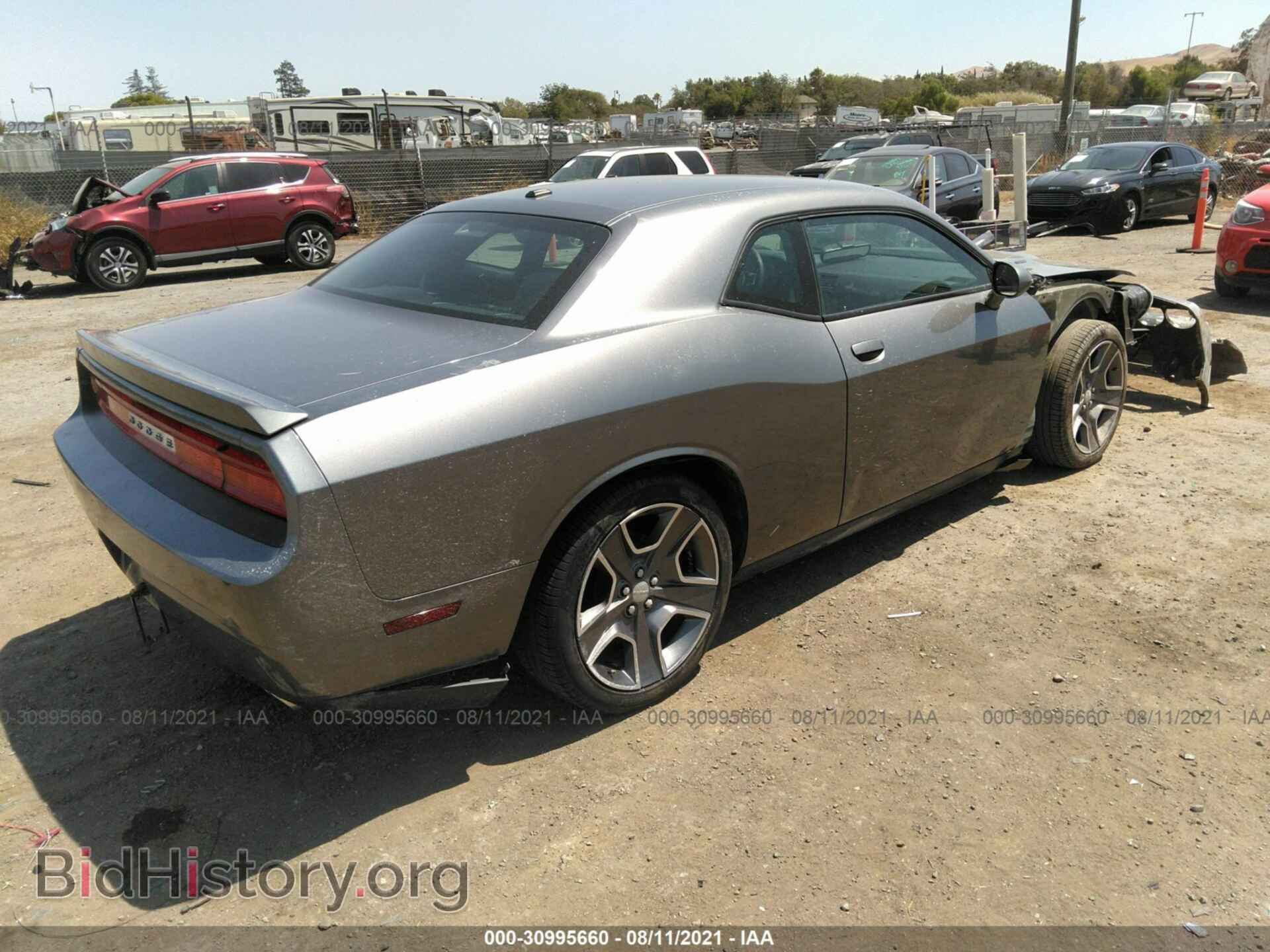 2012 DODGE CHALLENGER - VIN: 2C3CDYBT1CH293757 - Фото 4
