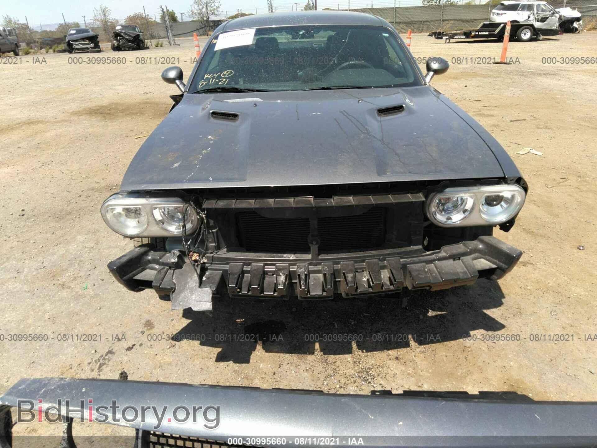 2012 DODGE CHALLENGER - VIN: 2C3CDYBT1CH293757 - Фото 6