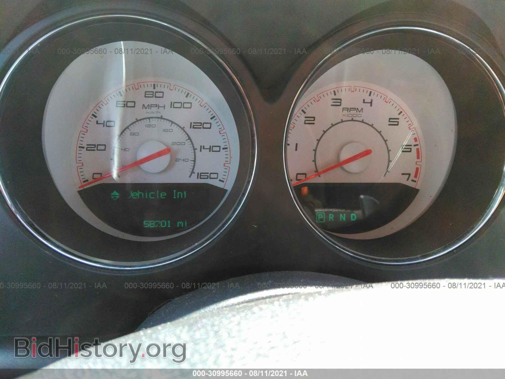 2012 DODGE CHALLENGER - VIN: 2C3CDYBT1CH293757 - Фото 7