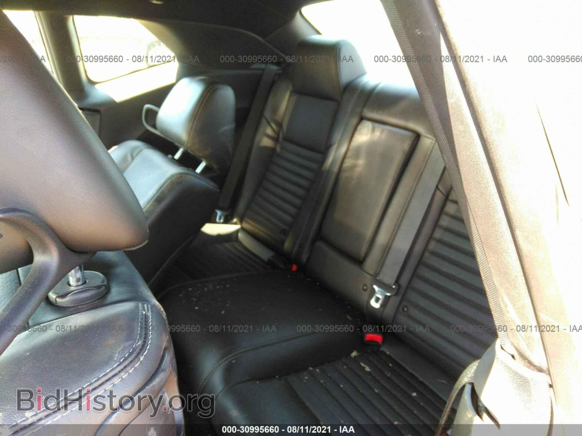 2012 DODGE CHALLENGER - VIN: 2C3CDYBT1CH293757 - Фото 8
