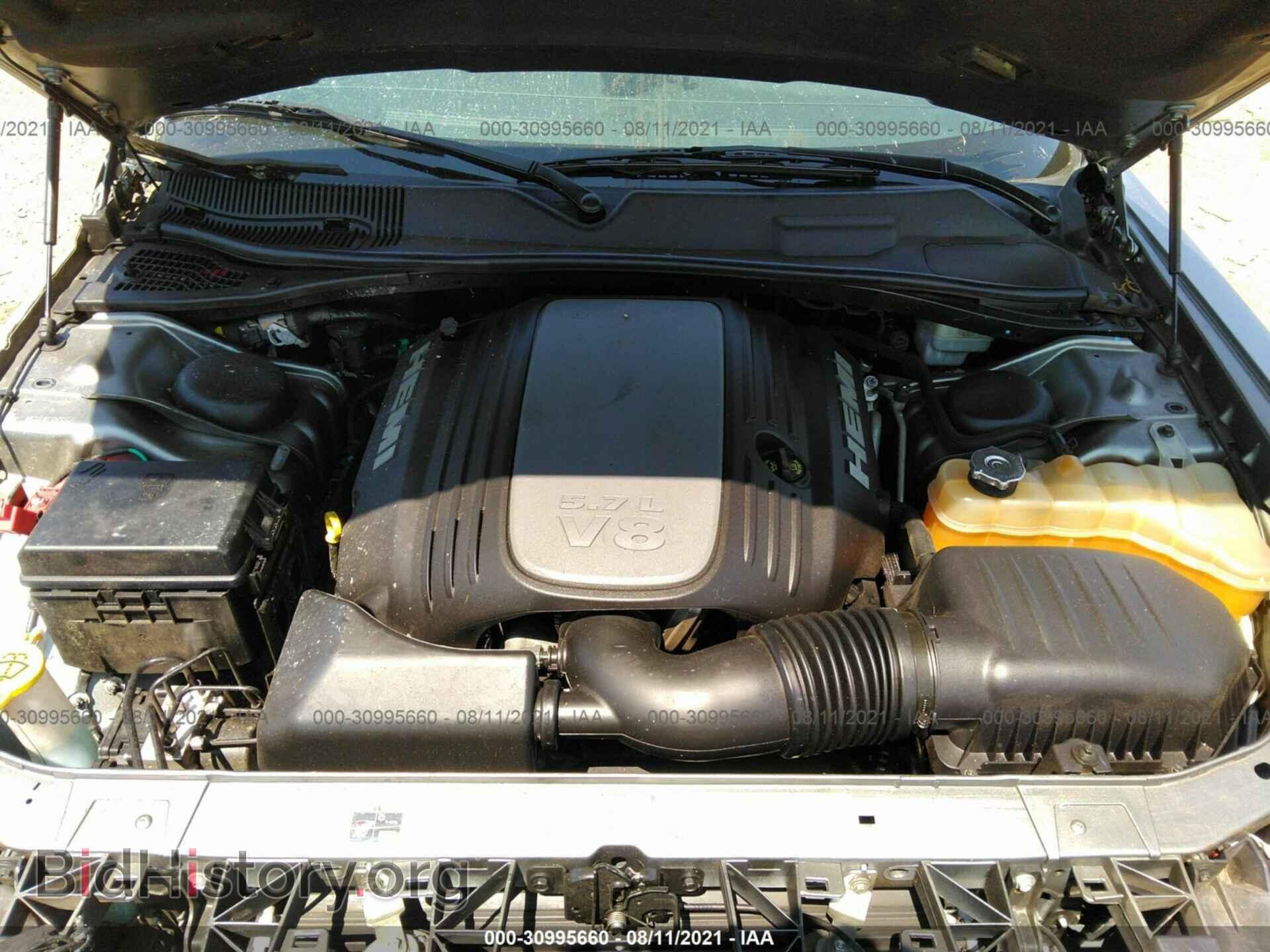 2012 DODGE CHALLENGER - VIN: 2C3CDYBT1CH293757 - Фото 10