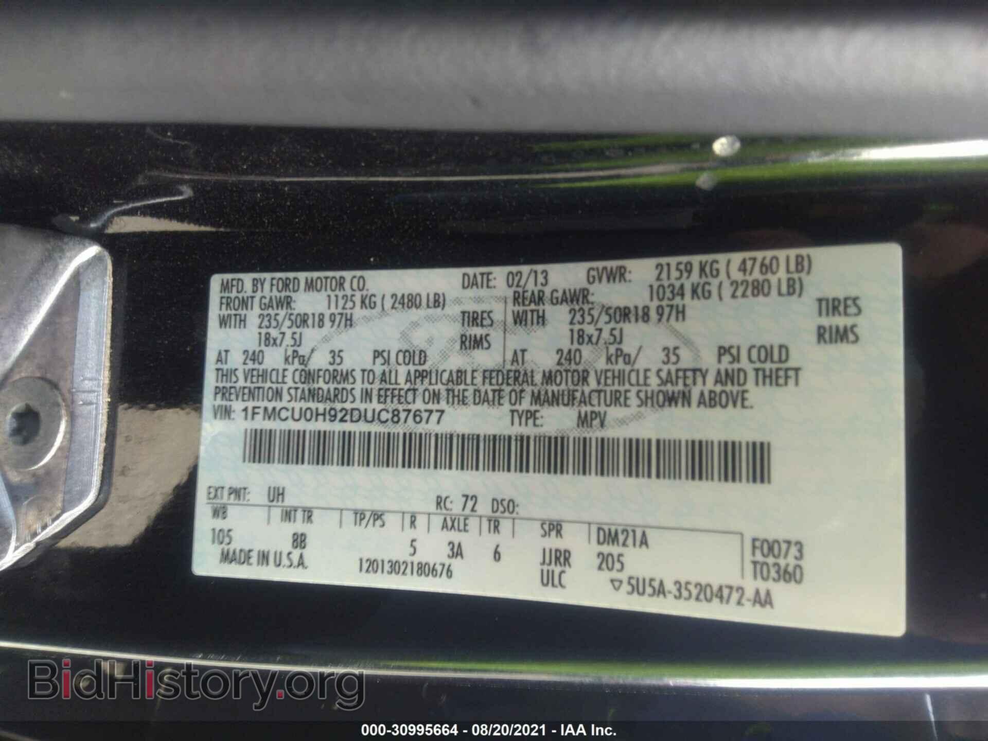 2013 FORD ESCAPE - VIN: 1FMCU0H92DUC87677 - Фото 9