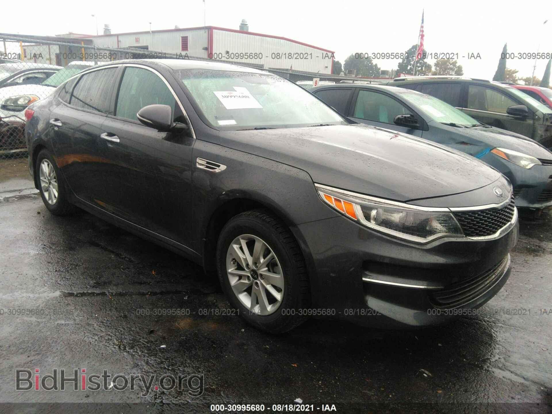 Фотография KNAGT4L38G5107536 - KIA OPTIMA 2016