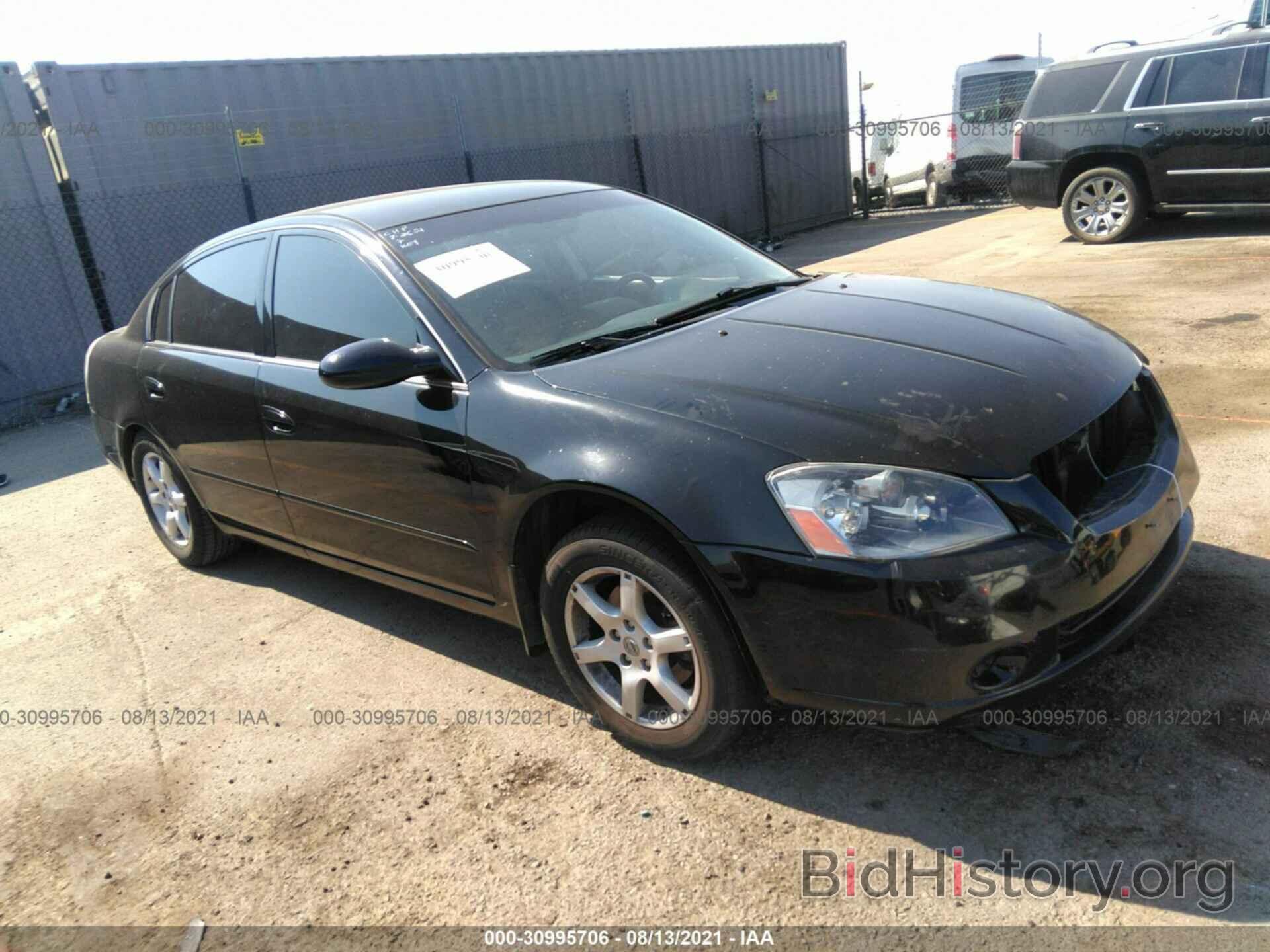 Фотография 1N4AL11DX6N367251 - NISSAN ALTIMA 2006