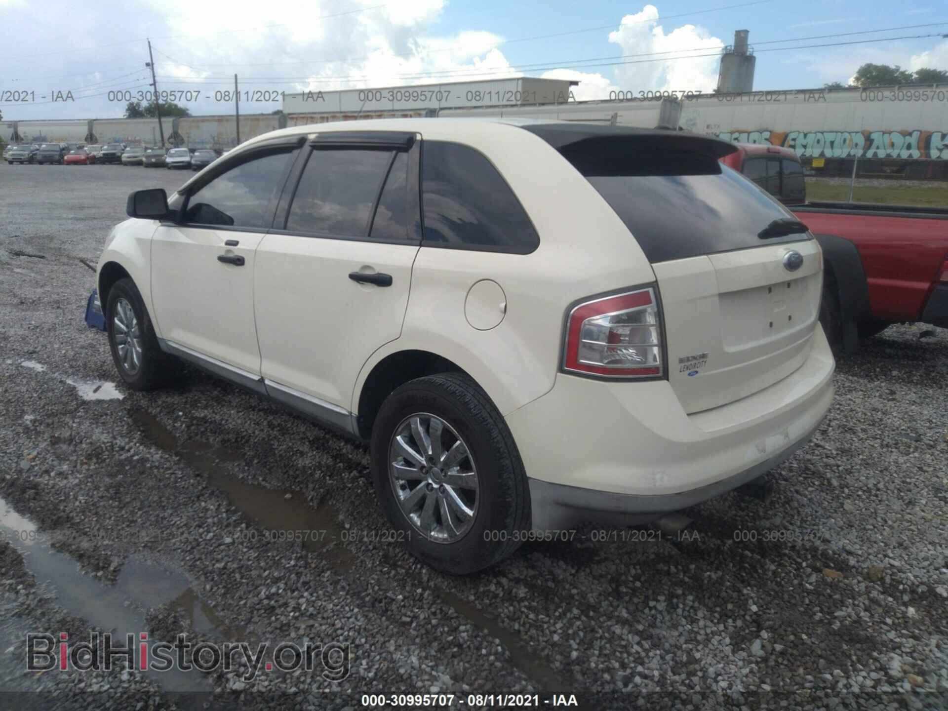 2007 FORD EDGE - VIN: 2FMDK36C47BA97447 - Фото 3