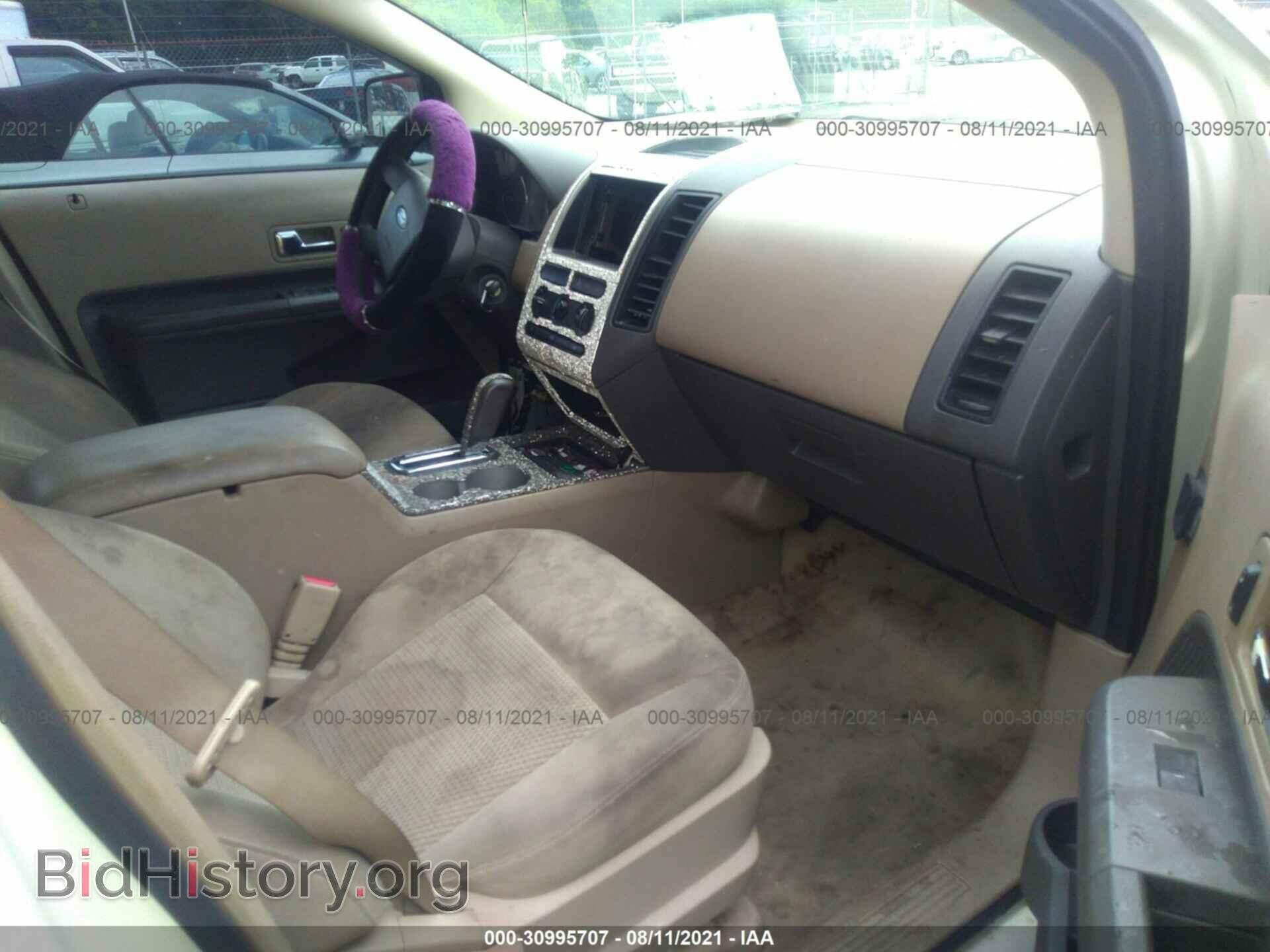 2007 FORD EDGE - VIN: 2FMDK36C47BA97447 - Фото 5