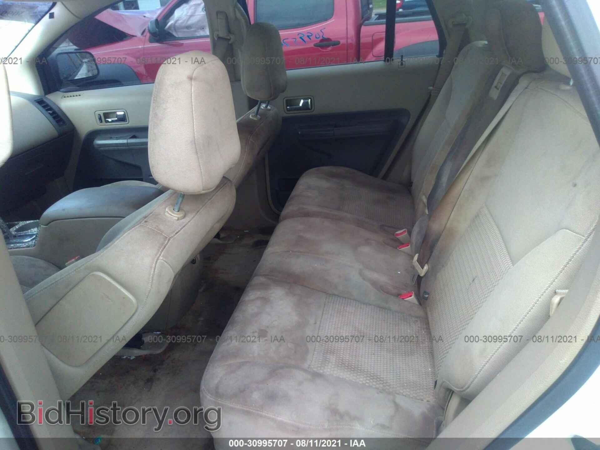 2007 FORD EDGE - VIN: 2FMDK36C47BA97447 - Фото 8