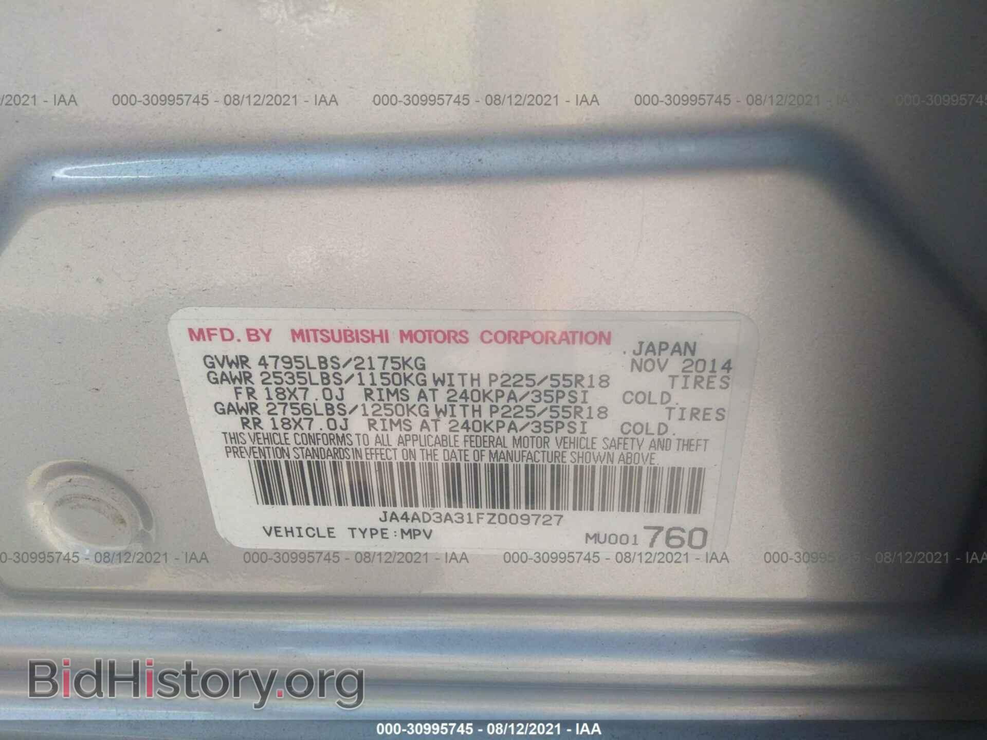 2015 MITSUBISHI OUTLANDER - VIN: JA4AD3A31FZ009727 - Фото 9