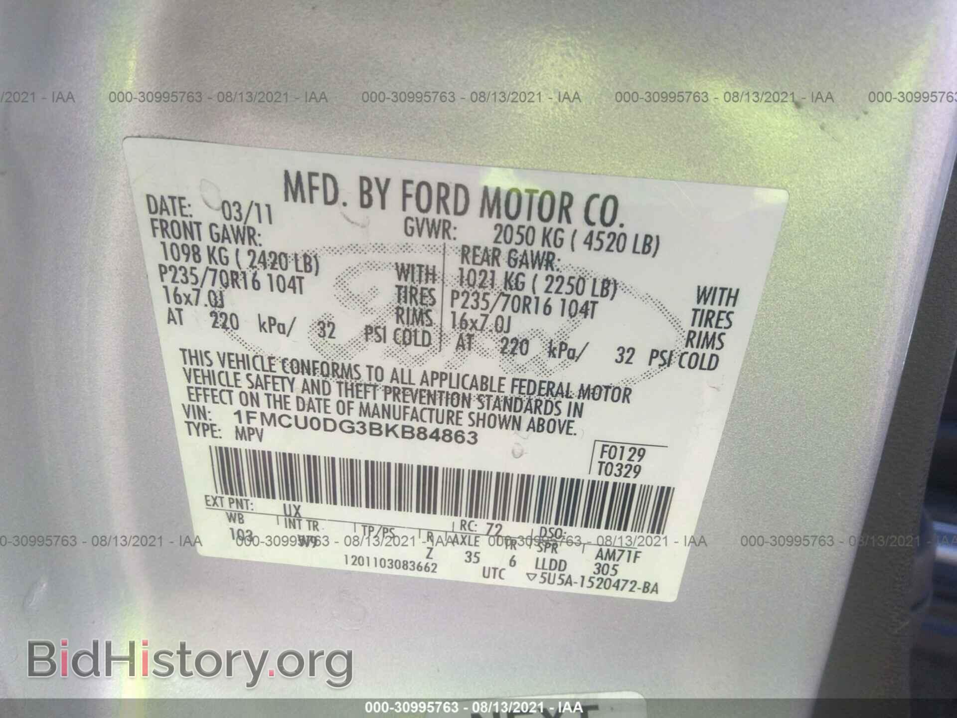 2011 FORD ESCAPE - VIN: 1FMCU0DG3BKB84863 - Фото 9
