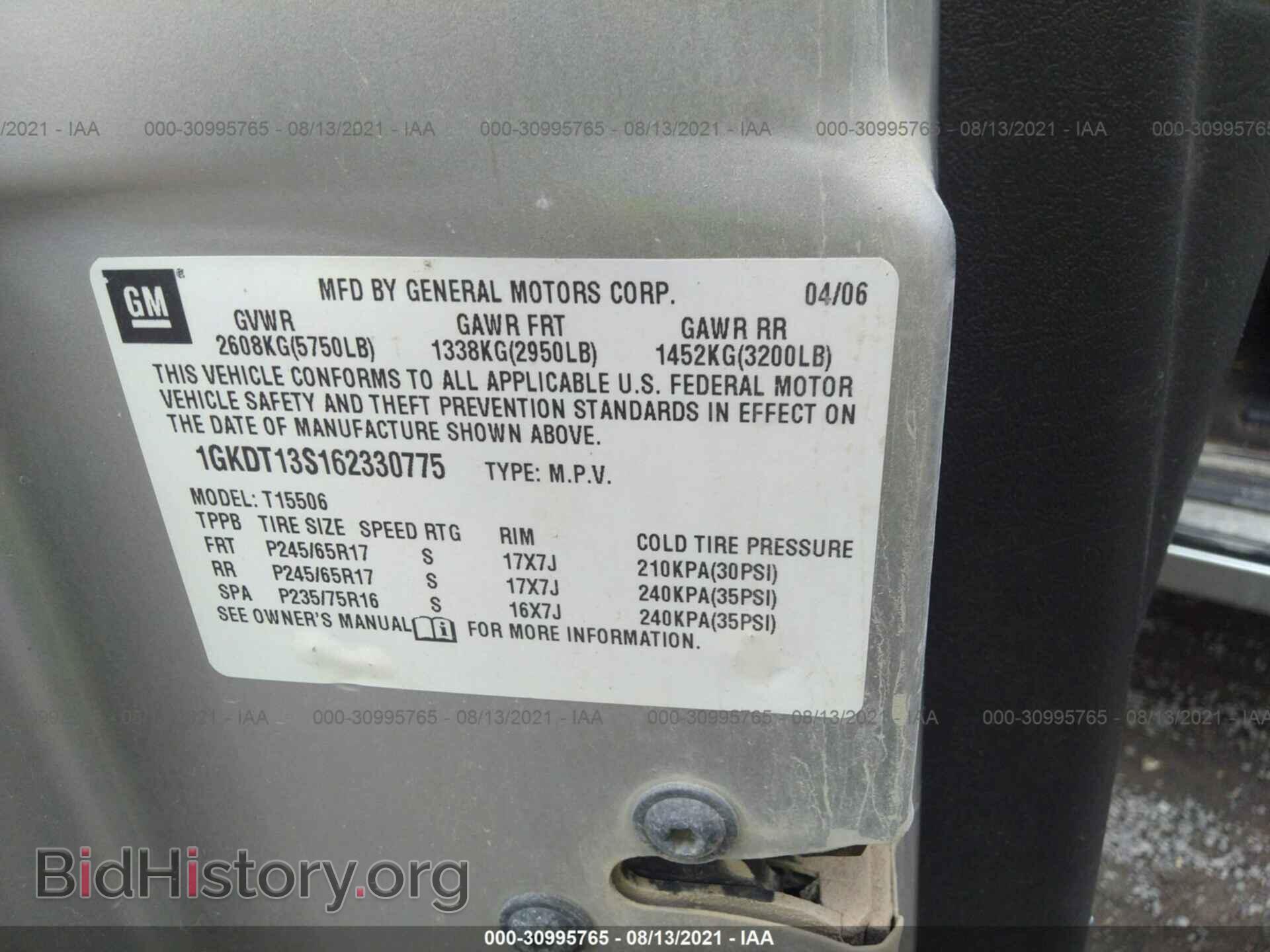 2006 GMC ENVOY - VIN: 1GKDT13S162330775 - Фото 9