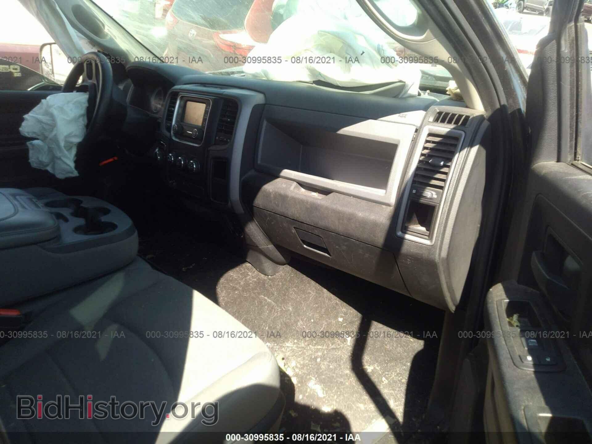2014 RAM 1500 - VIN: 1C6RR7KT2ES362878 - Фото 5