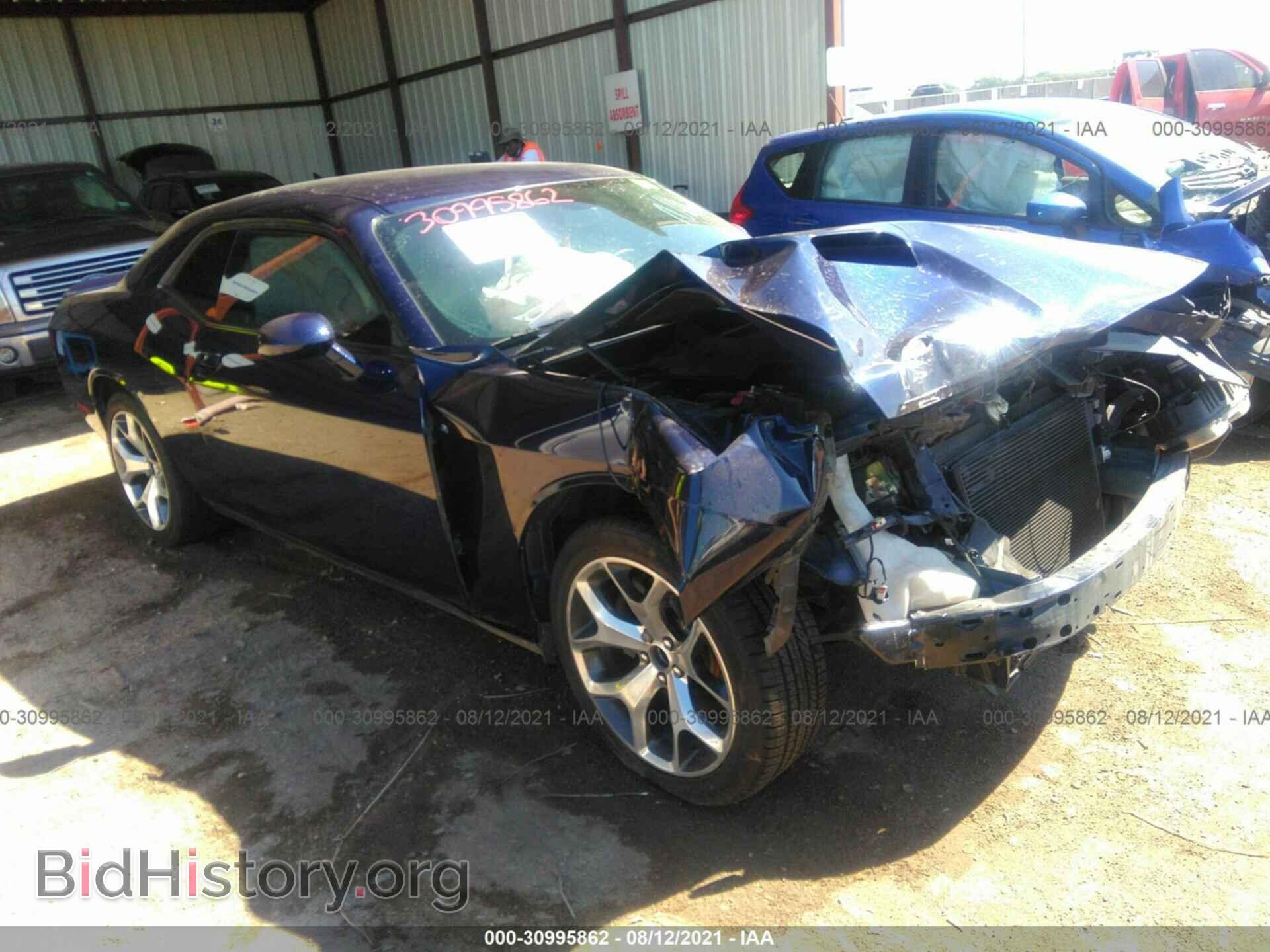 Фотография 2C3CDZAG9GH256844 - DODGE CHALLENGER 2016